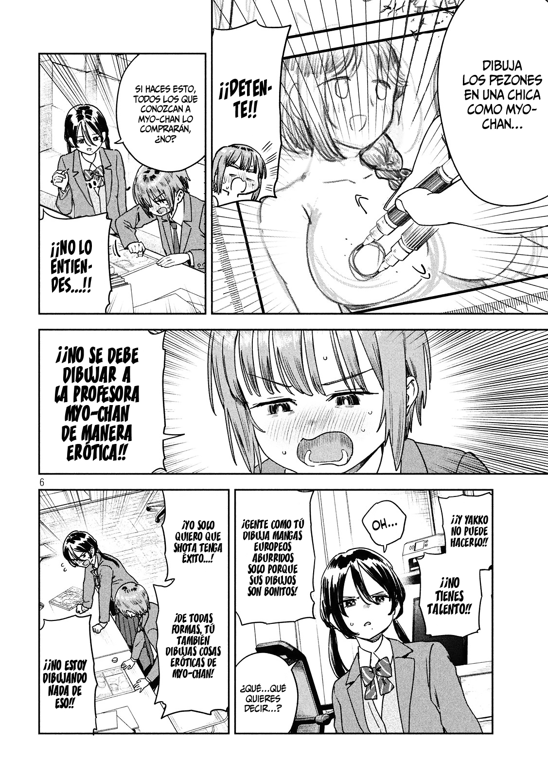 MYO-CHAN SENSEI WA KAKU KATARIKI Capitulo 40: Mando y Shimishu-kun página 8
