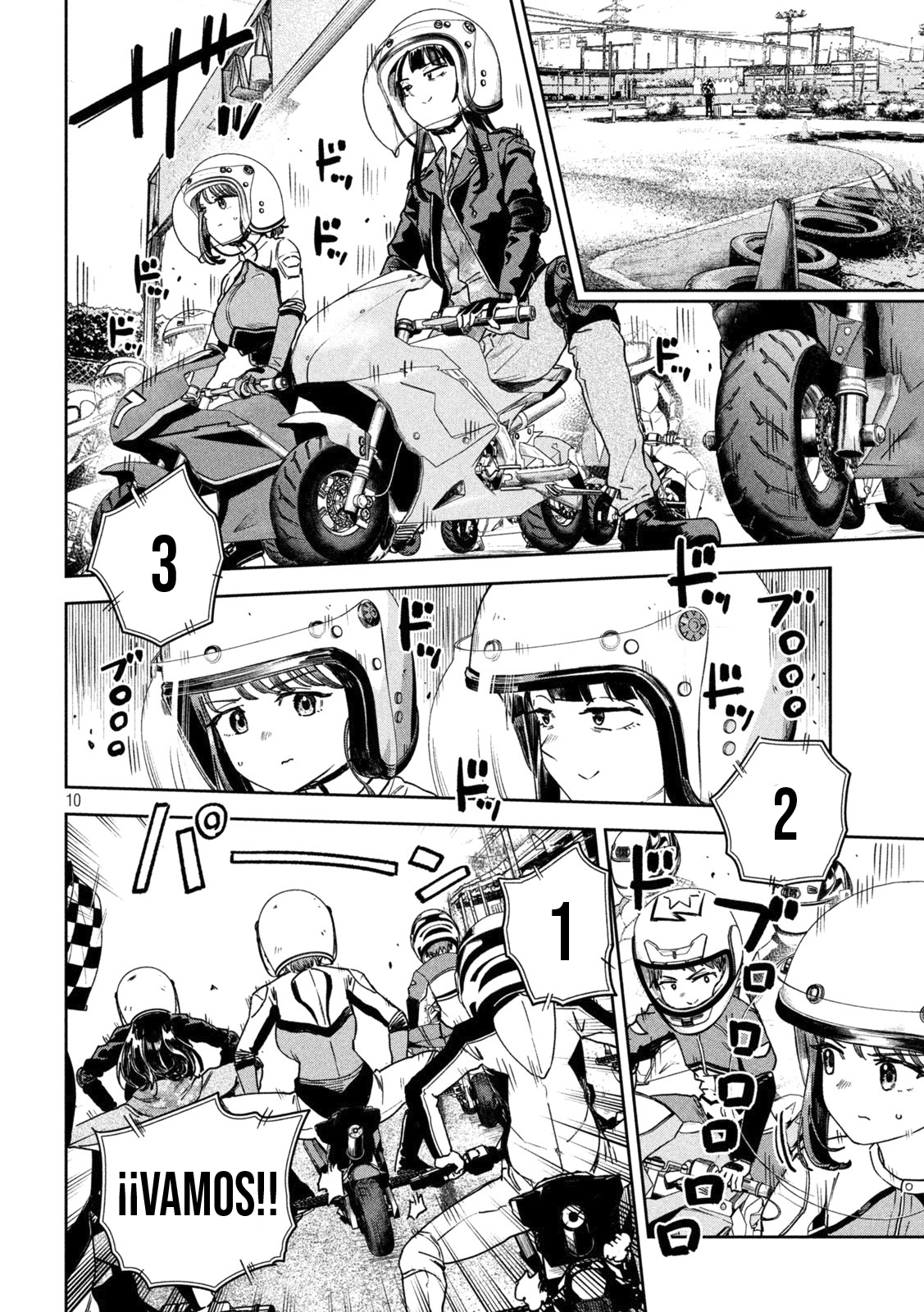 MYO-CHAN SENSEI WA KAKU KATARIKI Capitulo 41: Myo-chan fórmula cranberry página 12