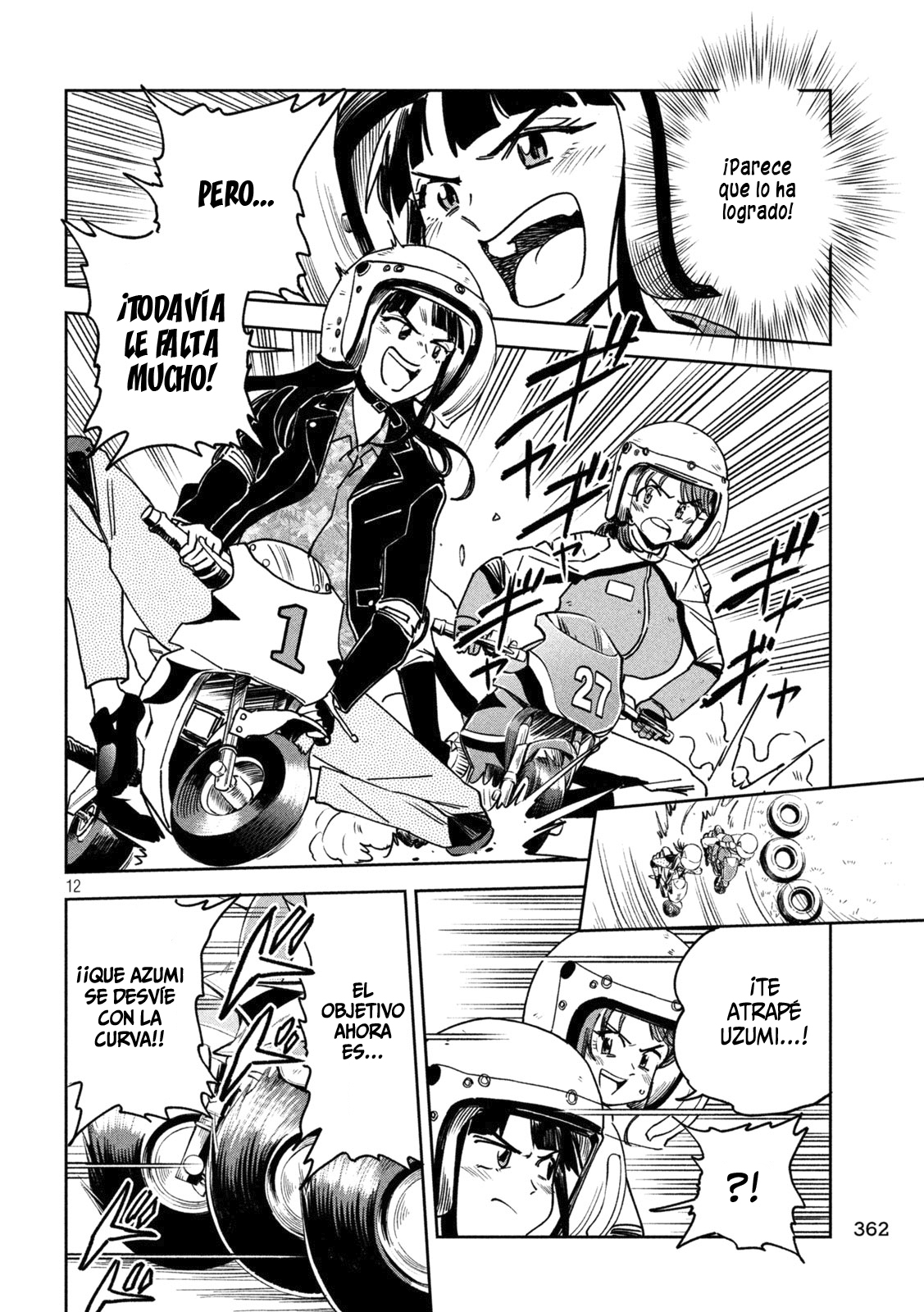 MYO-CHAN SENSEI WA KAKU KATARIKI Capitulo 41: Myo-chan fórmula cranberry página 14