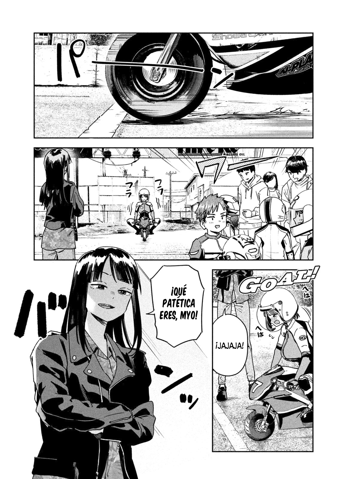 MYO-CHAN SENSEI WA KAKU KATARIKI Capitulo 41: Myo-chan fórmula cranberry página 5