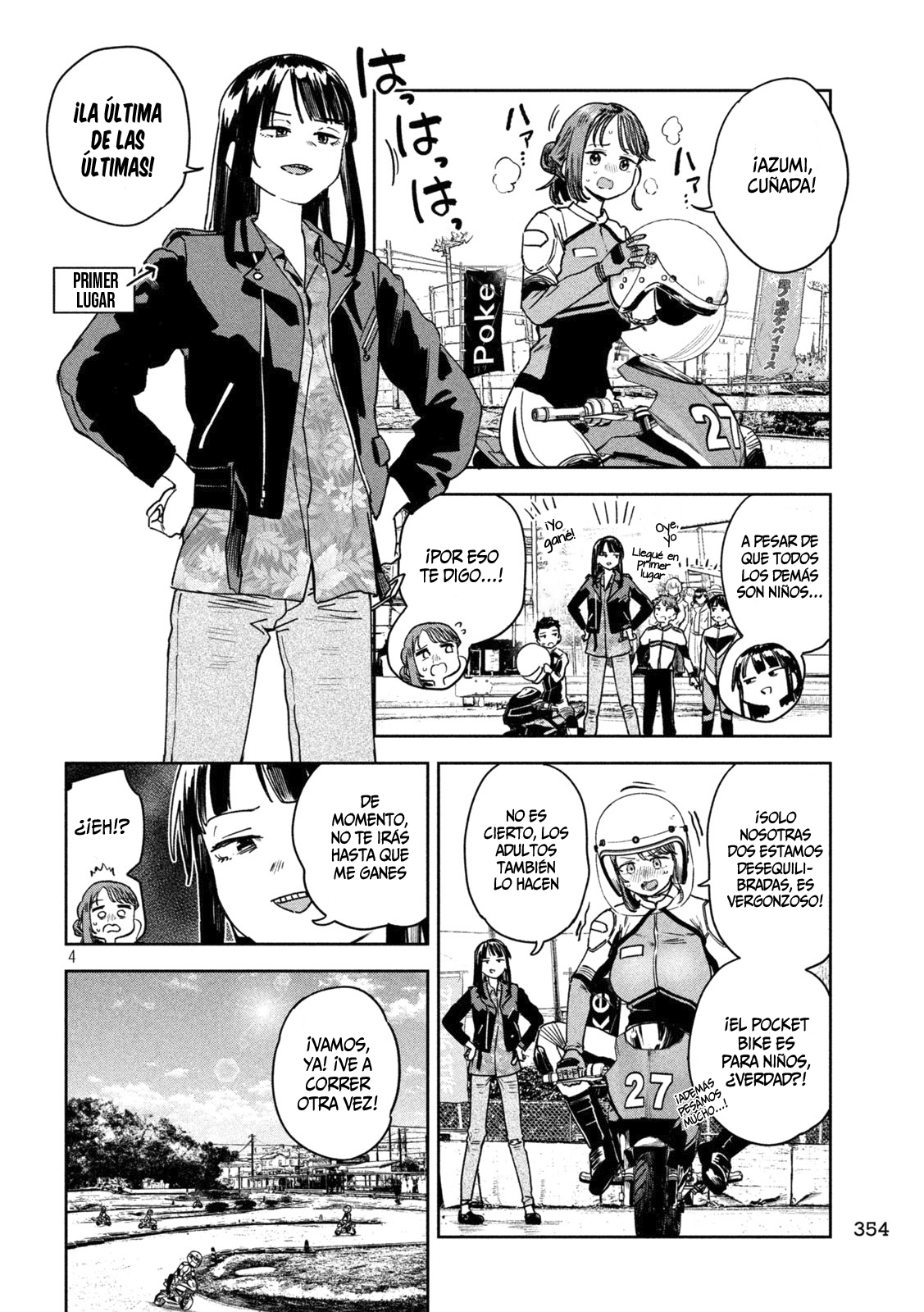 MYO-CHAN SENSEI WA KAKU KATARIKI Capitulo 41: Myo-chan fórmula cranberry página 6