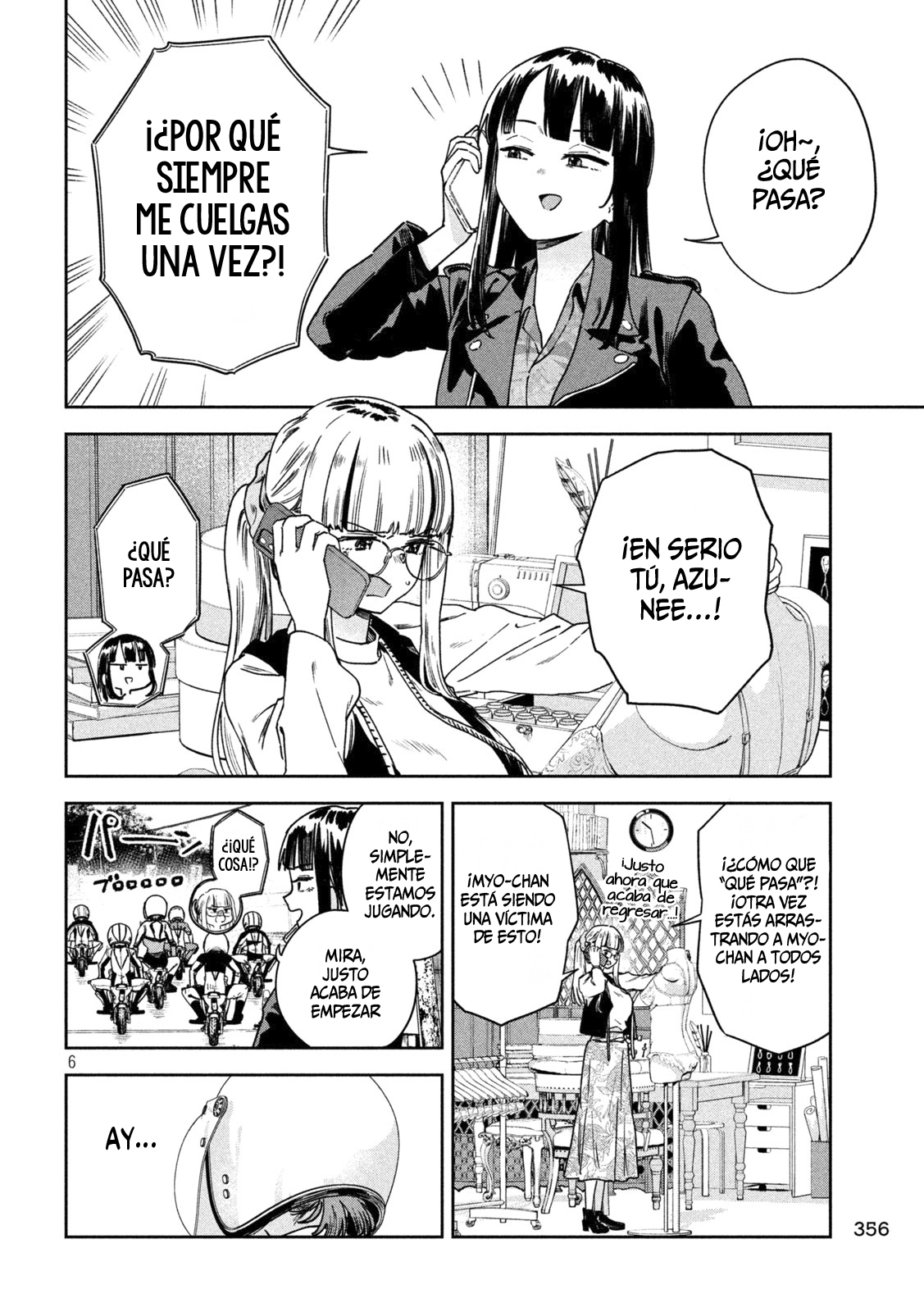 MYO-CHAN SENSEI WA KAKU KATARIKI Capitulo 41: Myo-chan fórmula cranberry página 8