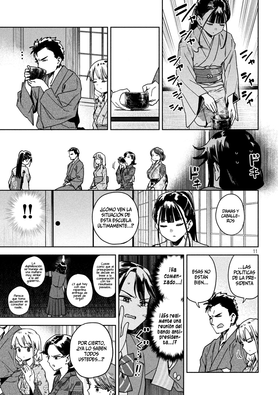 MYO-CHAN SENSEI WA KAKU KATARIKI Capitulo 42: ¡Ceremonia del té, alboroto! página 14