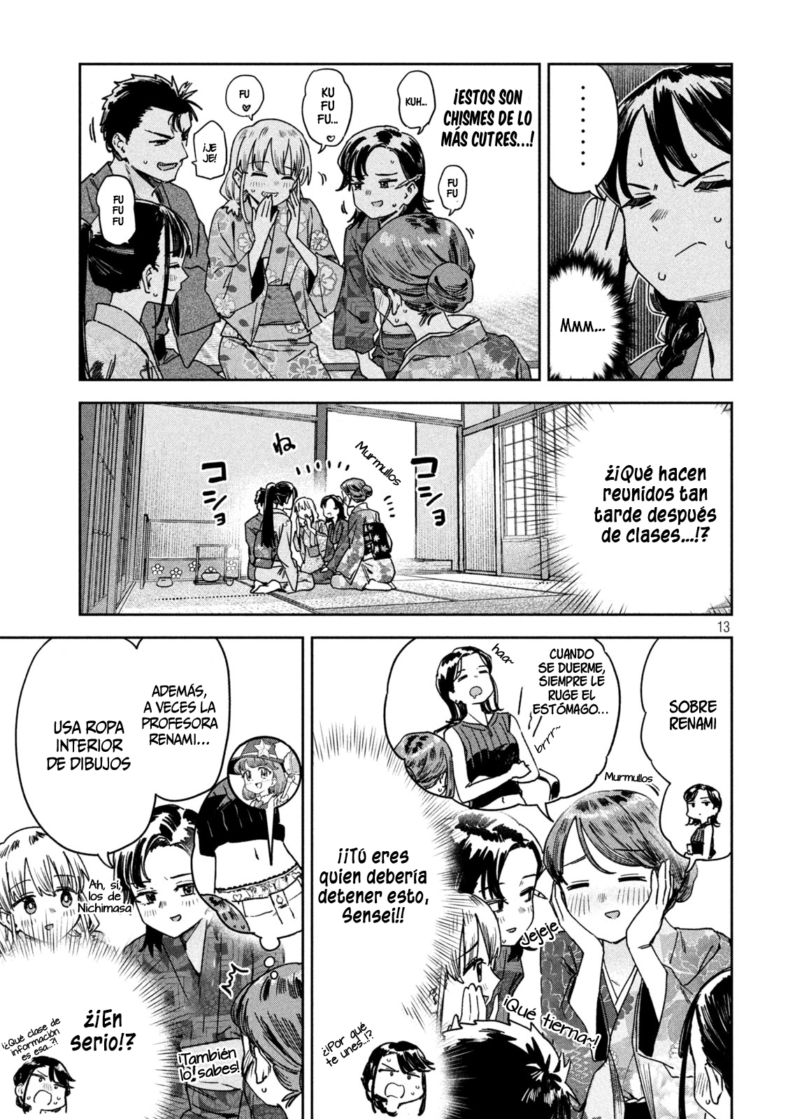 MYO-CHAN SENSEI WA KAKU KATARIKI Capitulo 42: ¡Ceremonia del té, alboroto! página 16