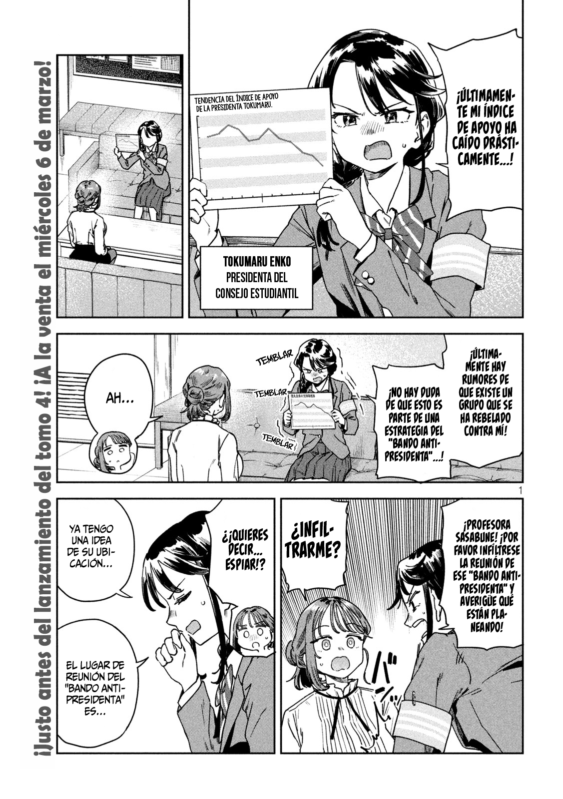 MYO-CHAN SENSEI WA KAKU KATARIKI Capitulo 42: ¡Ceremonia del té, alboroto! página 3