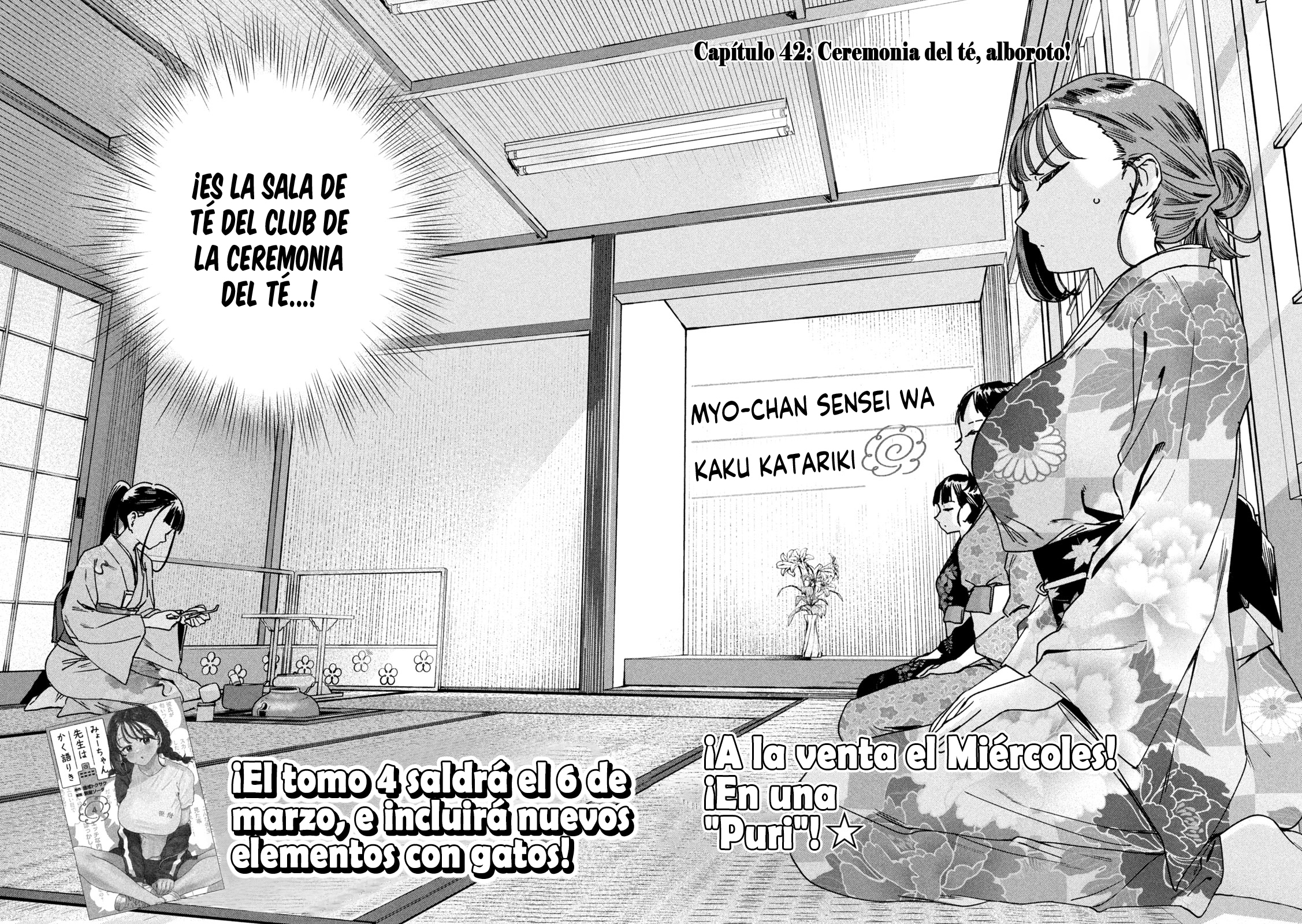 MYO-CHAN SENSEI WA KAKU KATARIKI Capitulo 42: ¡Ceremonia del té, alboroto! página 4