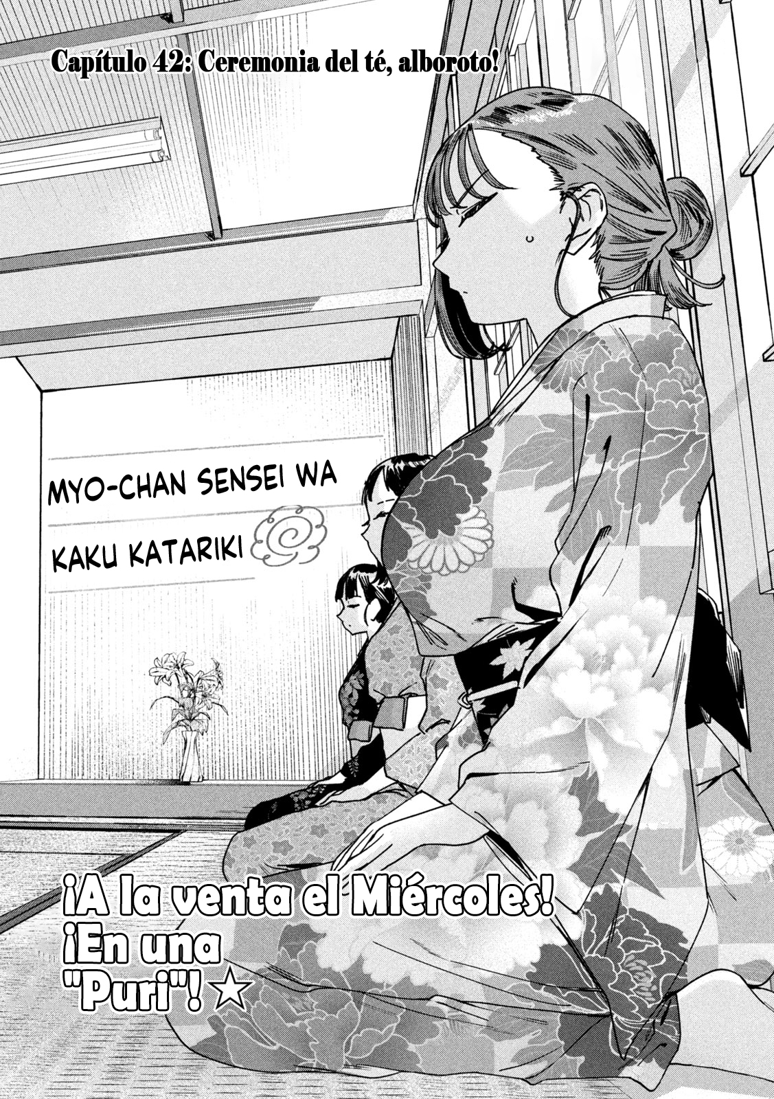 MYO-CHAN SENSEI WA KAKU KATARIKI Capitulo 42: ¡Ceremonia del té, alboroto! página 5