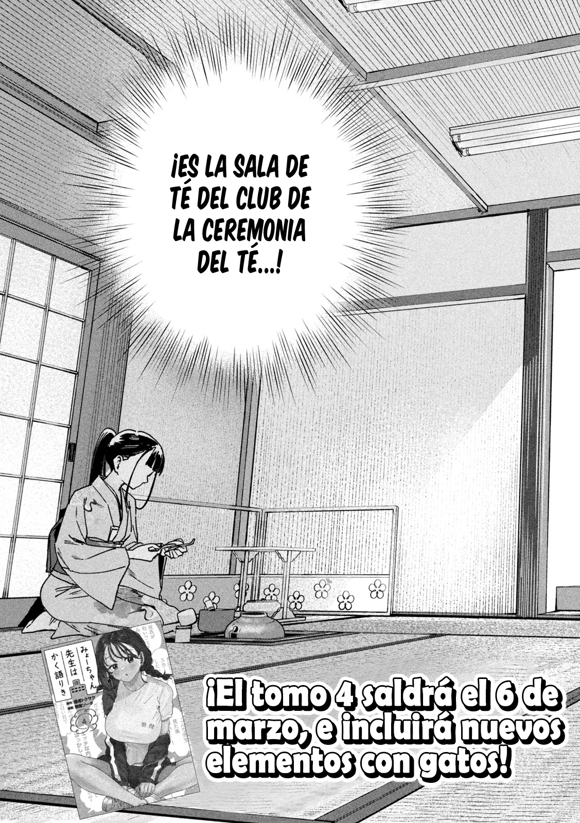 MYO-CHAN SENSEI WA KAKU KATARIKI Capitulo 42: ¡Ceremonia del té, alboroto! página 6