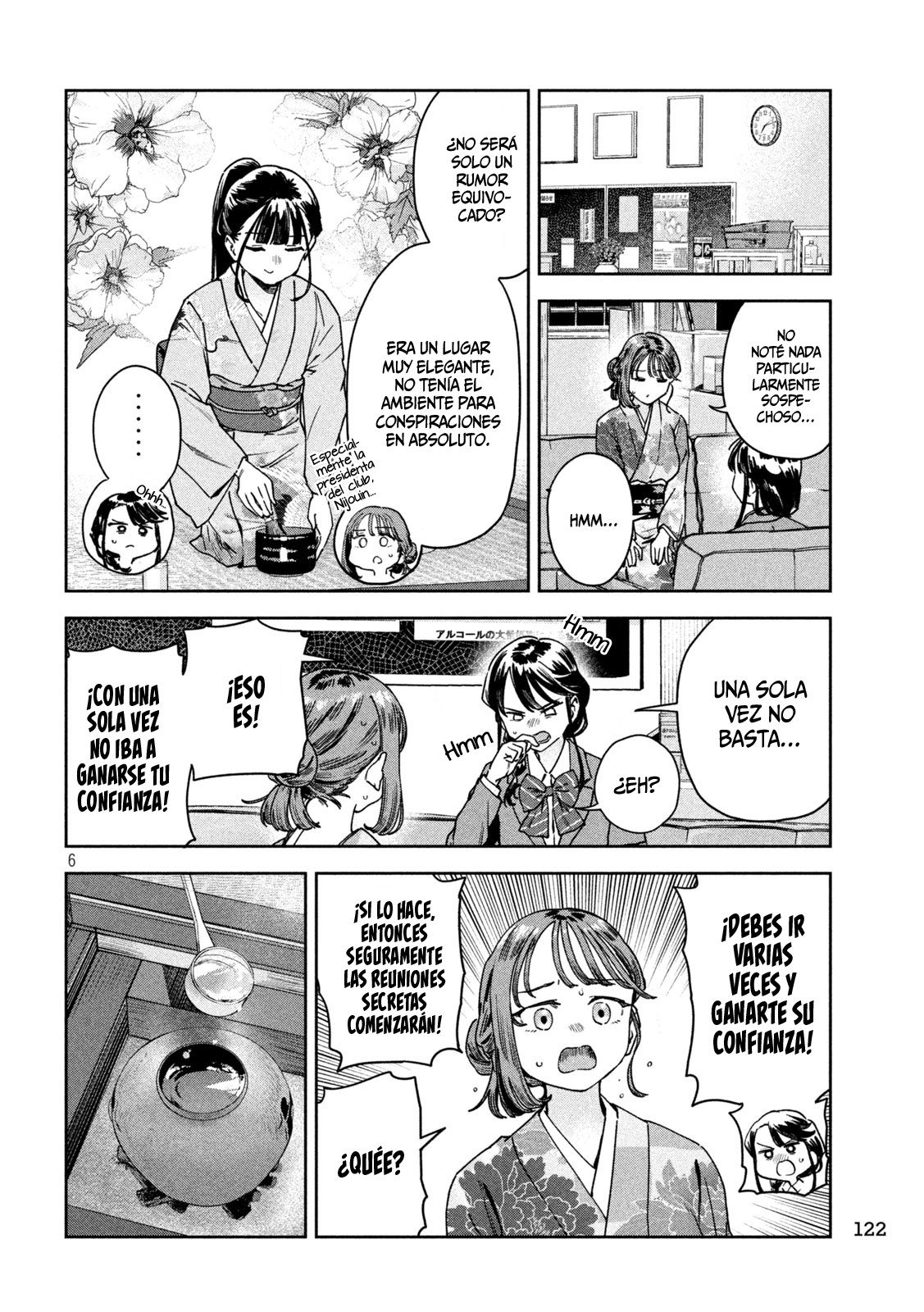 MYO-CHAN SENSEI WA KAKU KATARIKI Capitulo 42: ¡Ceremonia del té, alboroto! página 9