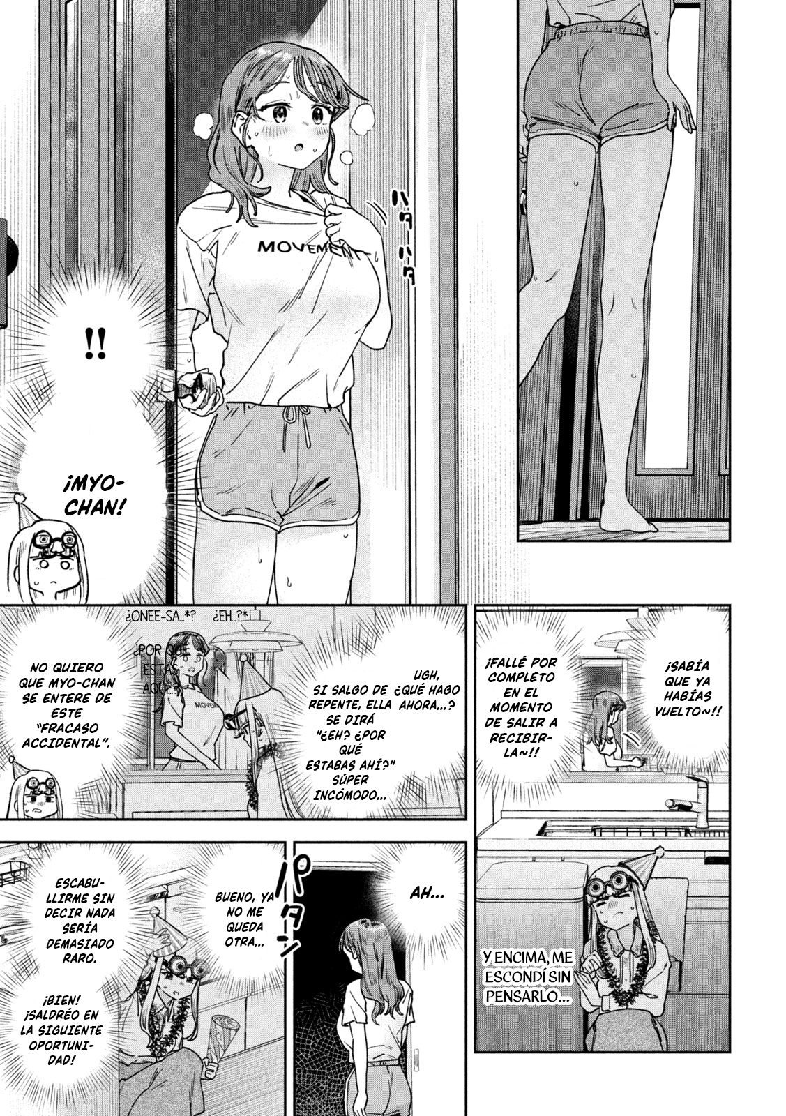 MYO-CHAN SENSEI WA KAKU KATARIKI Capitulo 43: ¡¡Trío indirecto!! página 12