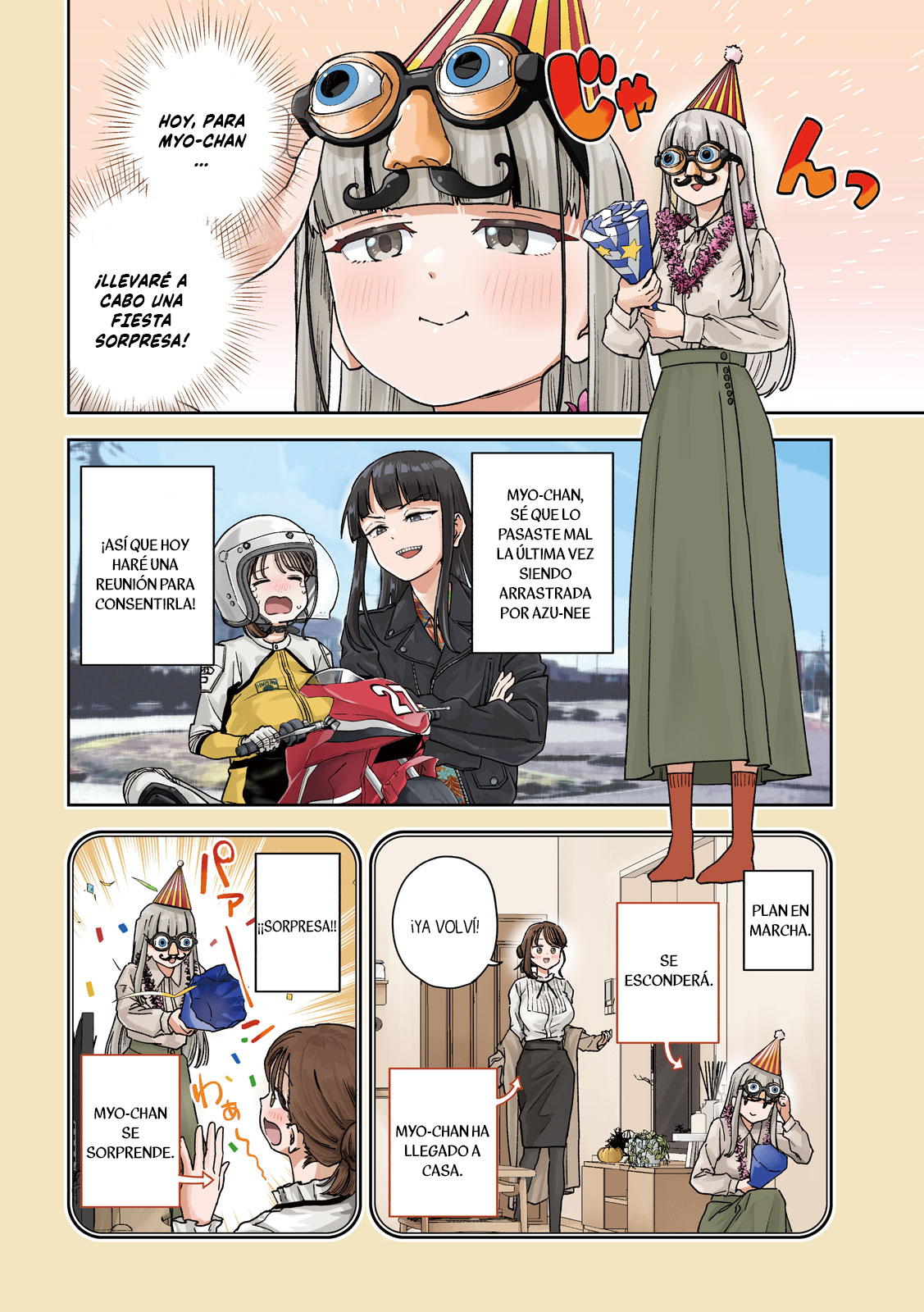 MYO-CHAN SENSEI WA KAKU KATARIKI Capitulo 43: ¡¡Trío indirecto!! página 7