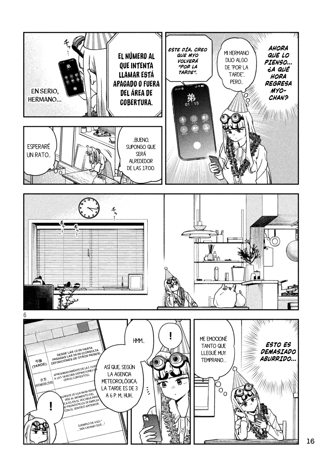 MYO-CHAN SENSEI WA KAKU KATARIKI Capitulo 43: ¡¡Trío indirecto!! página 9