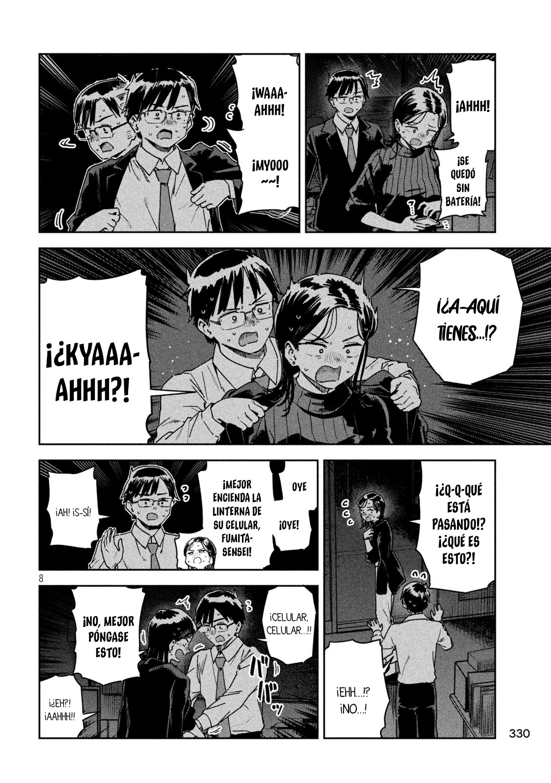 MYO-CHAN SENSEI WA KAKU KATARIKI Capitulo 44: ¡Problemas con la oscuridad! página 10