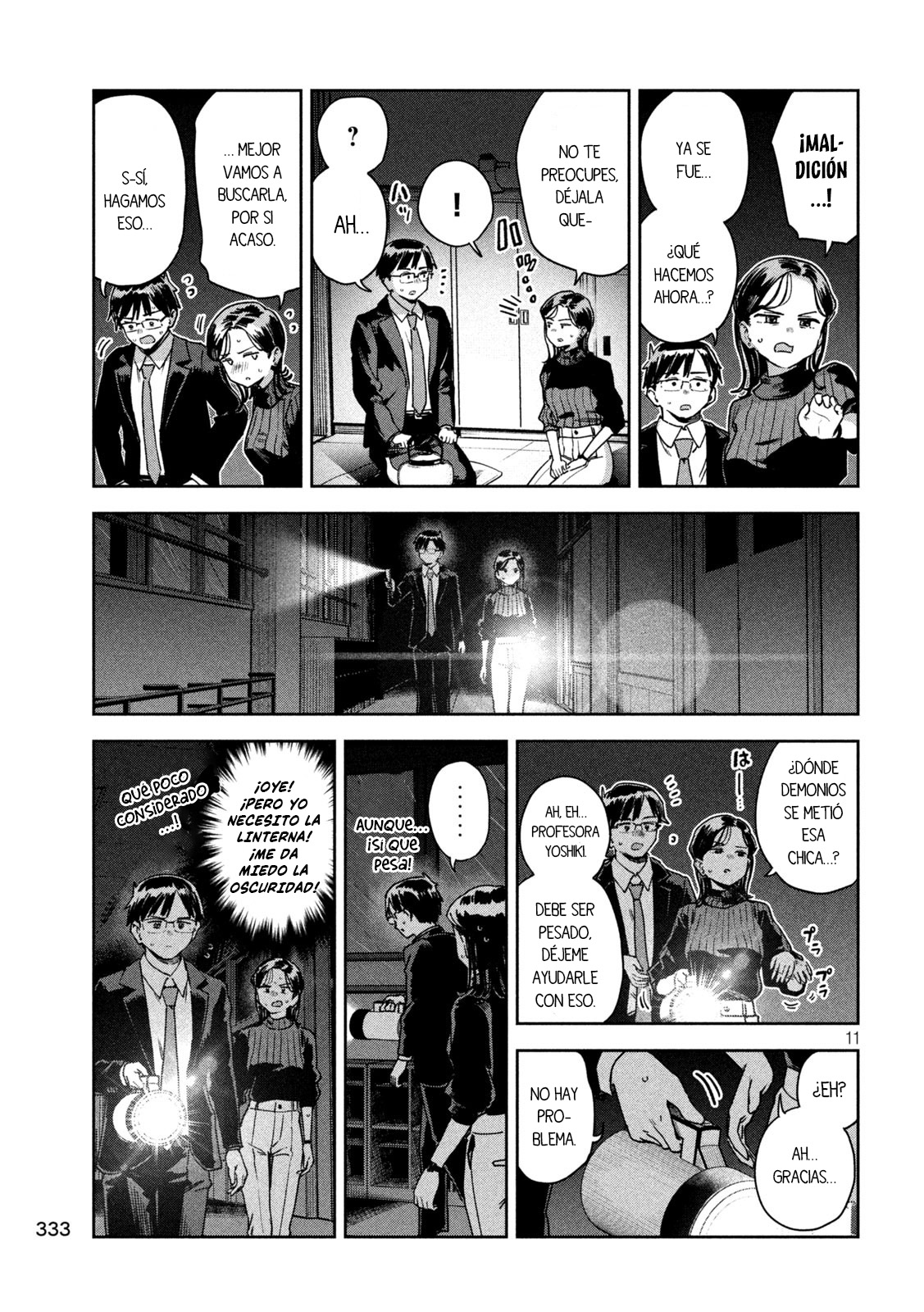 MYO-CHAN SENSEI WA KAKU KATARIKI Capitulo 44: ¡Problemas con la oscuridad! página 13