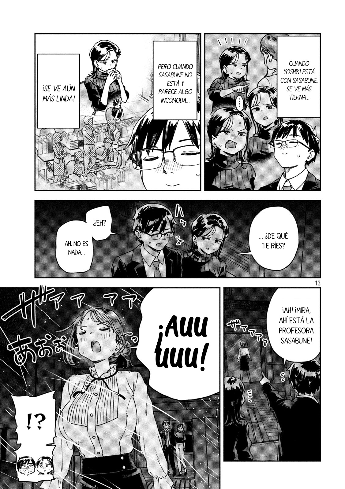 MYO-CHAN SENSEI WA KAKU KATARIKI Capitulo 44: ¡Problemas con la oscuridad! página 15