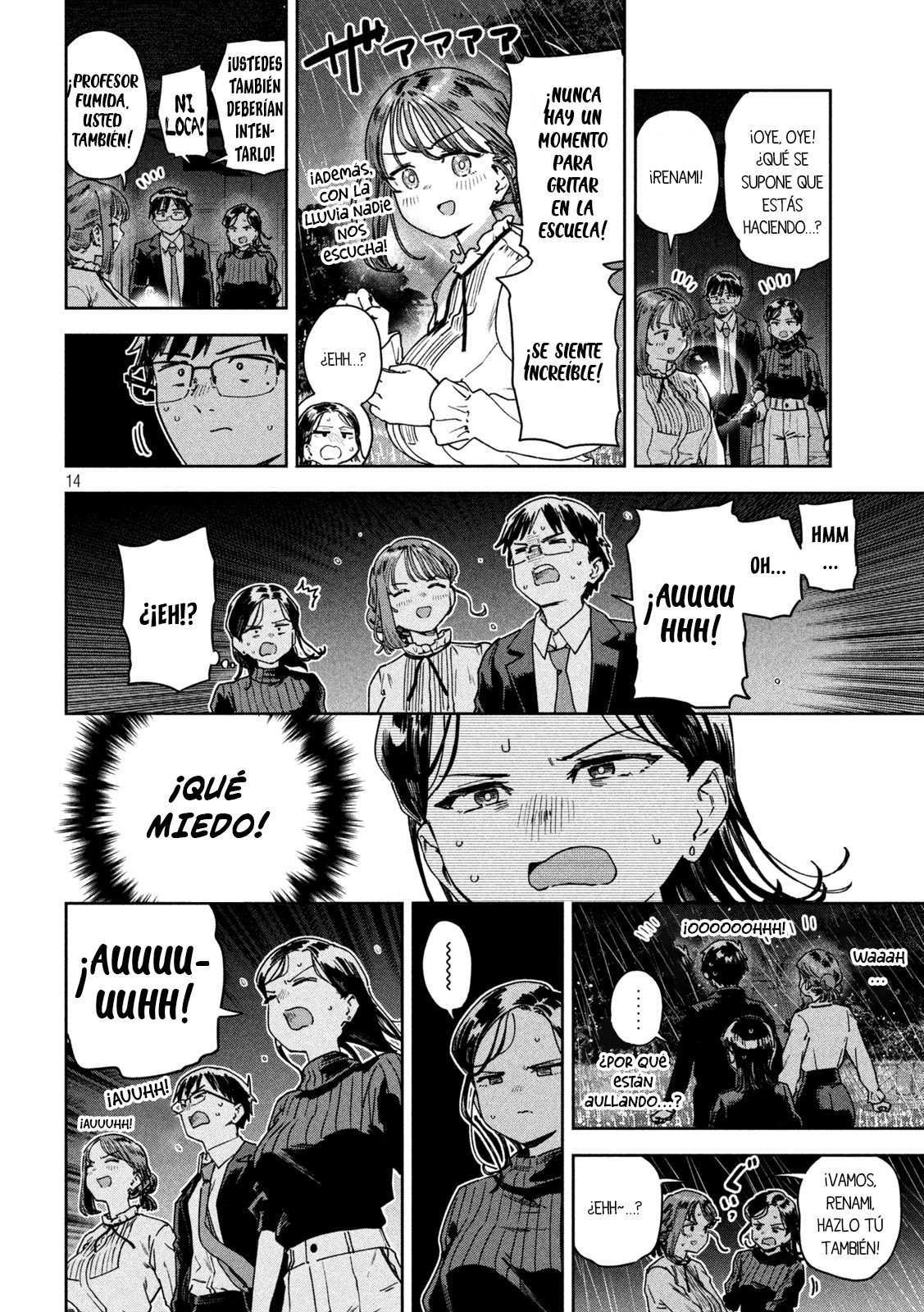 MYO-CHAN SENSEI WA KAKU KATARIKI Capitulo 44: ¡Problemas con la oscuridad! página 16