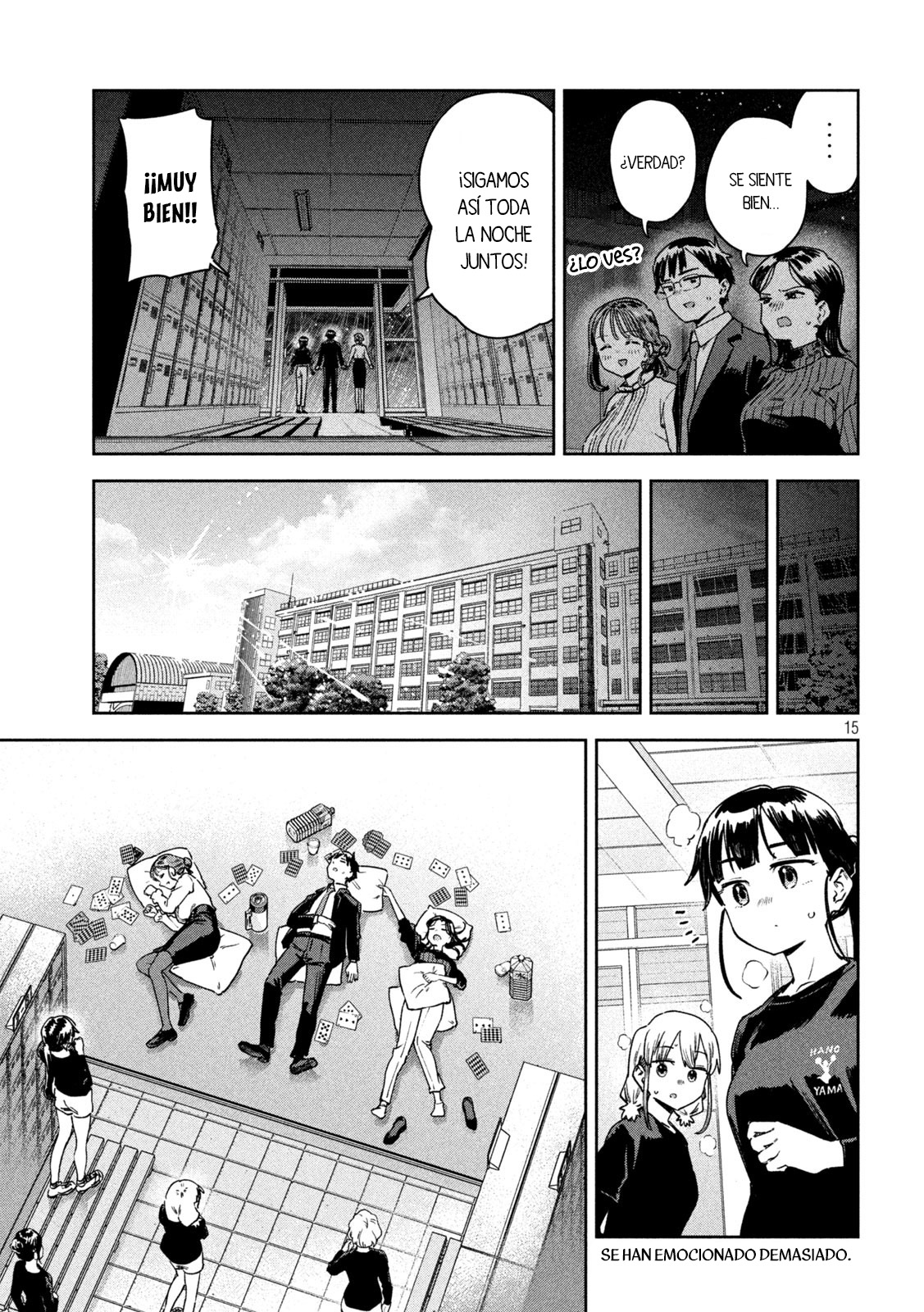 MYO-CHAN SENSEI WA KAKU KATARIKI Capitulo 44: ¡Problemas con la oscuridad! página 17
