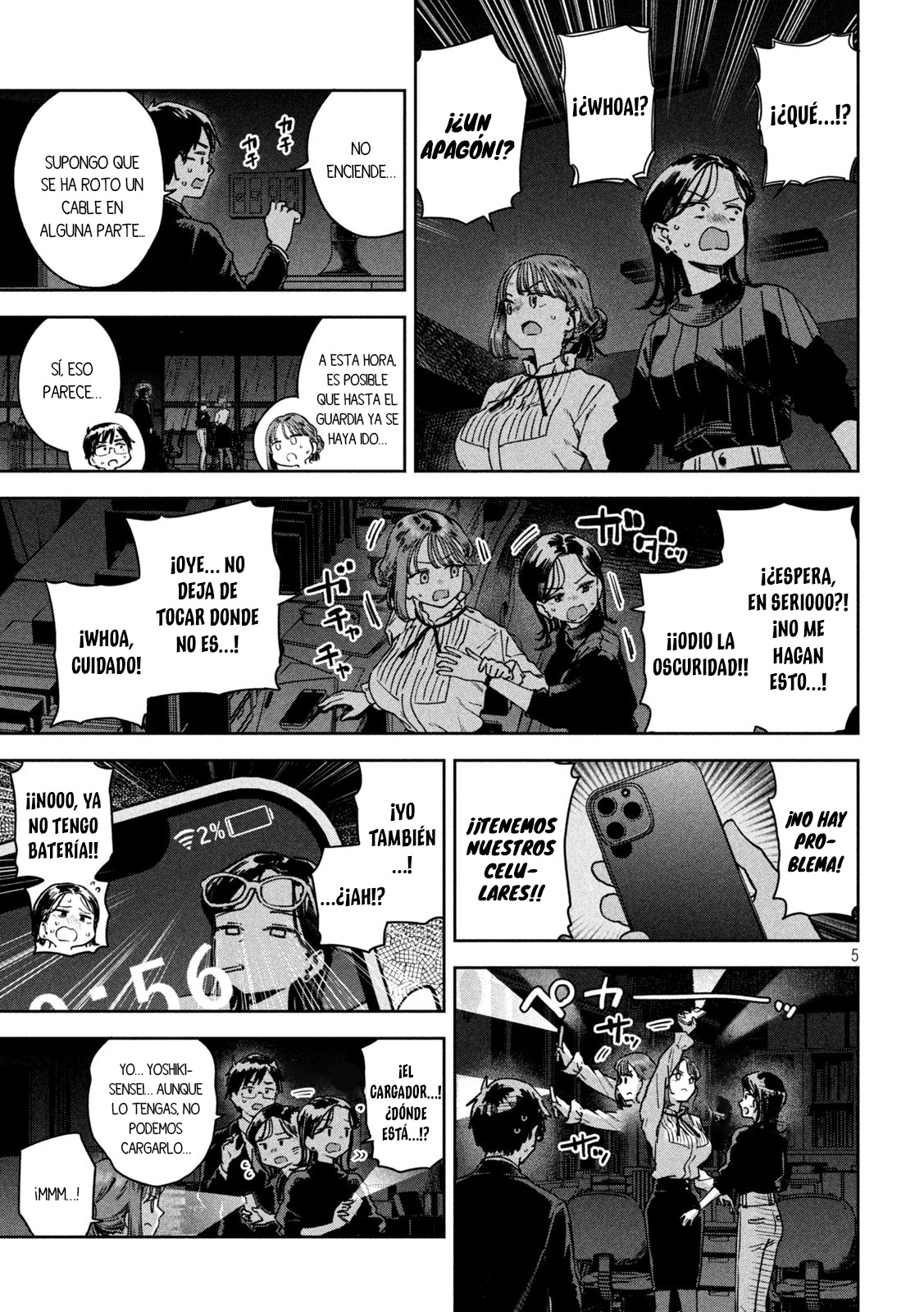 MYO-CHAN SENSEI WA KAKU KATARIKI Capitulo 44: ¡Problemas con la oscuridad! página 7