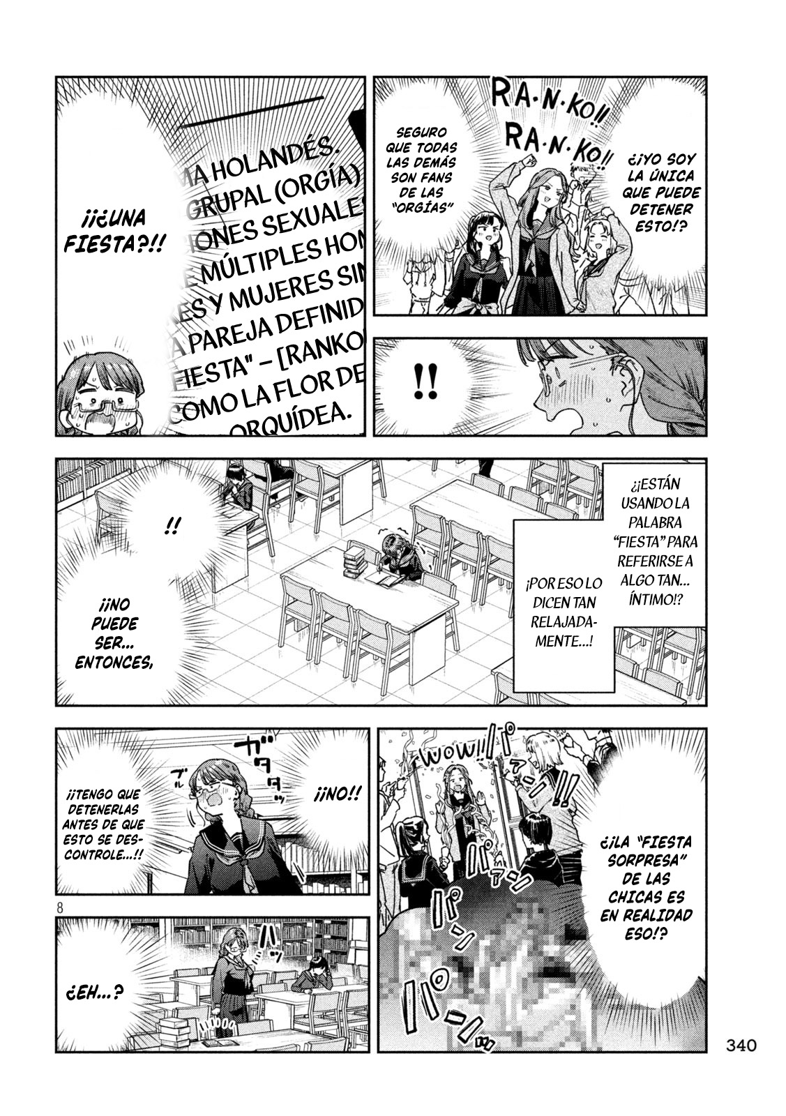 MYO-CHAN SENSEI WA KAKU KATARIKI Capitulo 45: Así habla la joven Myoka página 10
