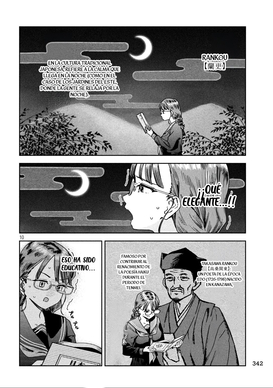 MYO-CHAN SENSEI WA KAKU KATARIKI Capitulo 45: Así habla la joven Myoka página 12