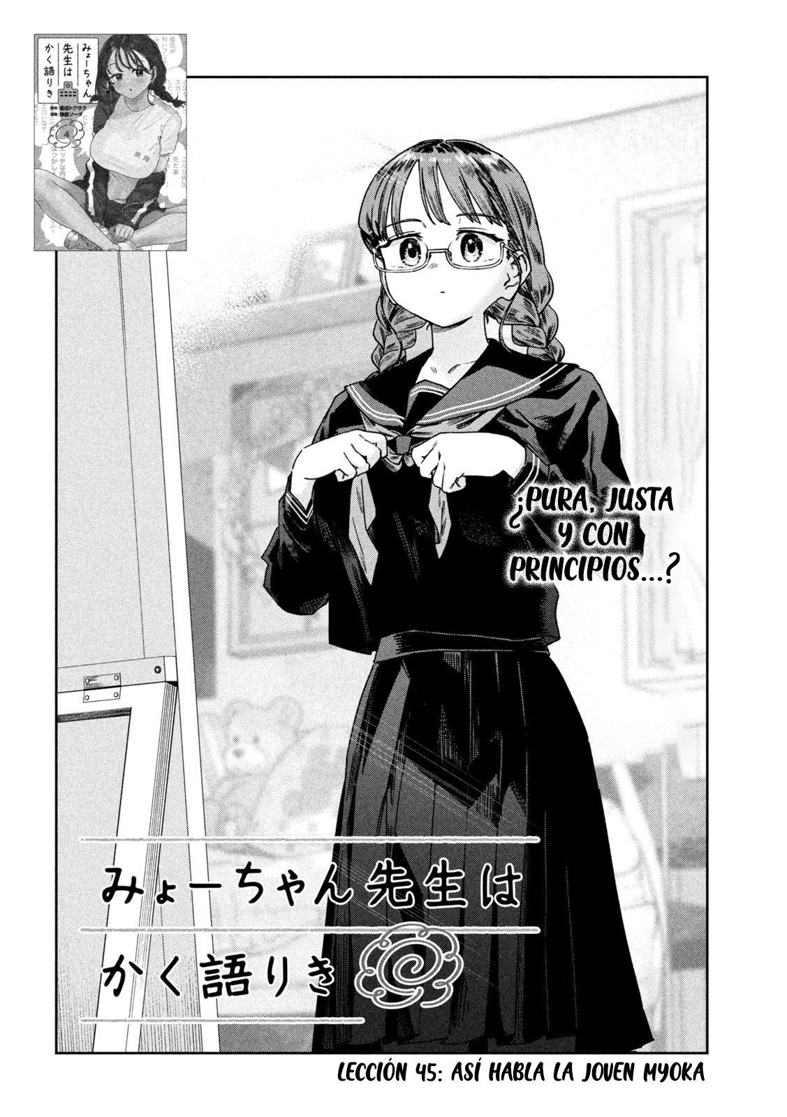 MYO-CHAN SENSEI WA KAKU KATARIKI Capitulo 45: Así habla la joven Myoka página 4