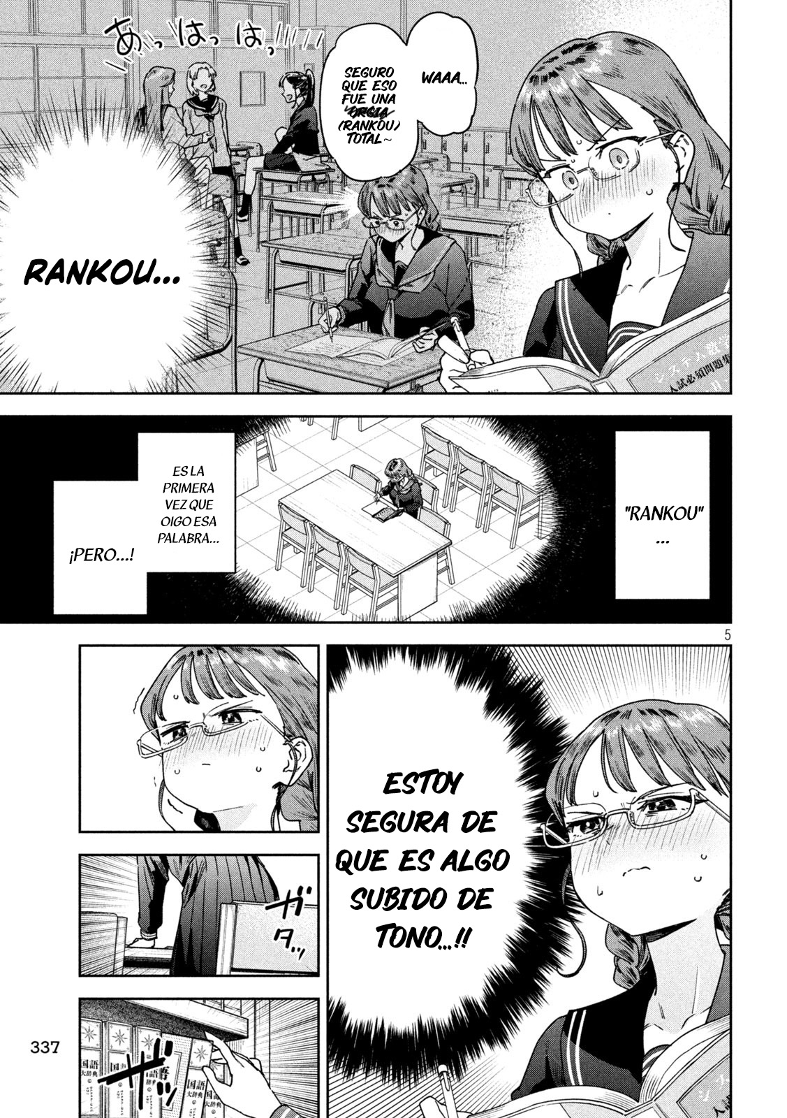 MYO-CHAN SENSEI WA KAKU KATARIKI Capitulo 45: Así habla la joven Myoka página 7