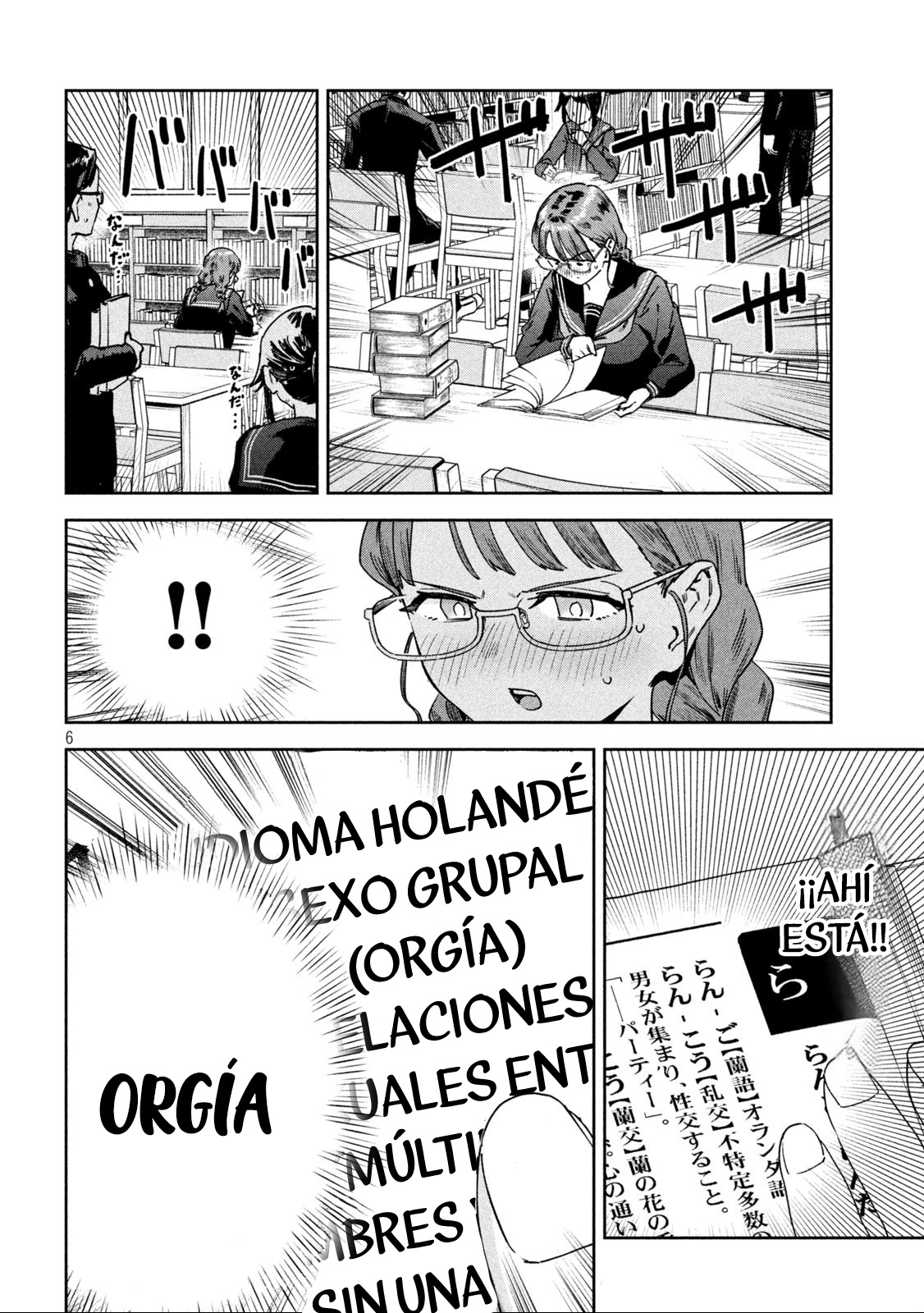 MYO-CHAN SENSEI WA KAKU KATARIKI Capitulo 45: Así habla la joven Myoka página 8