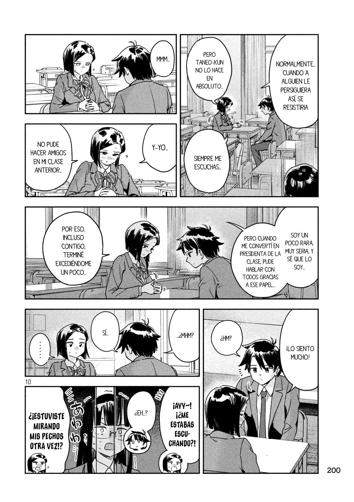 MYO-CHAN SENSEI WA KAKU KATARIKI Capitulo 46: La primavera de Taneo página 13