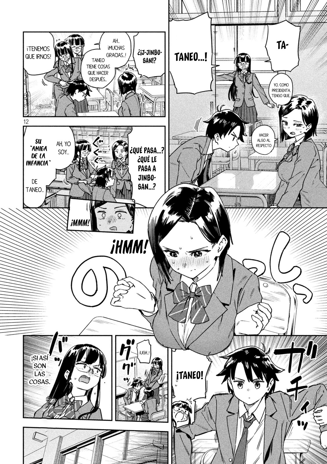 MYO-CHAN SENSEI WA KAKU KATARIKI Capitulo 46: La primavera de Taneo página 15