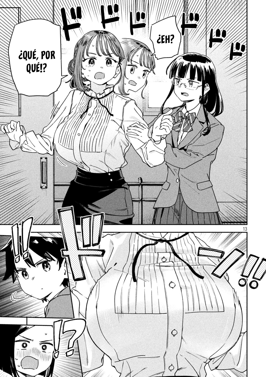 MYO-CHAN SENSEI WA KAKU KATARIKI Capitulo 46: La primavera de Taneo página 16