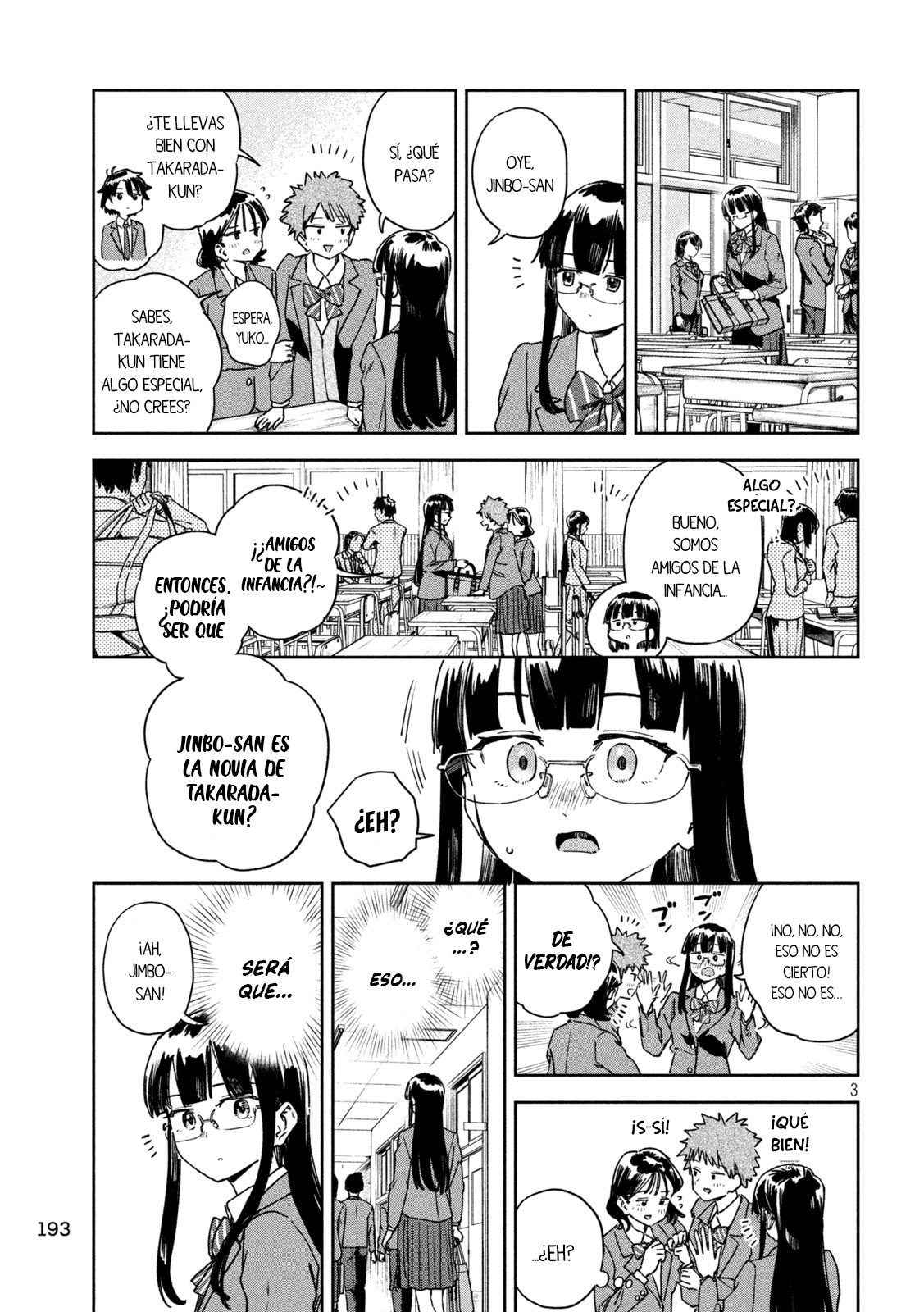 MYO-CHAN SENSEI WA KAKU KATARIKI Capitulo 46: La primavera de Taneo página 6