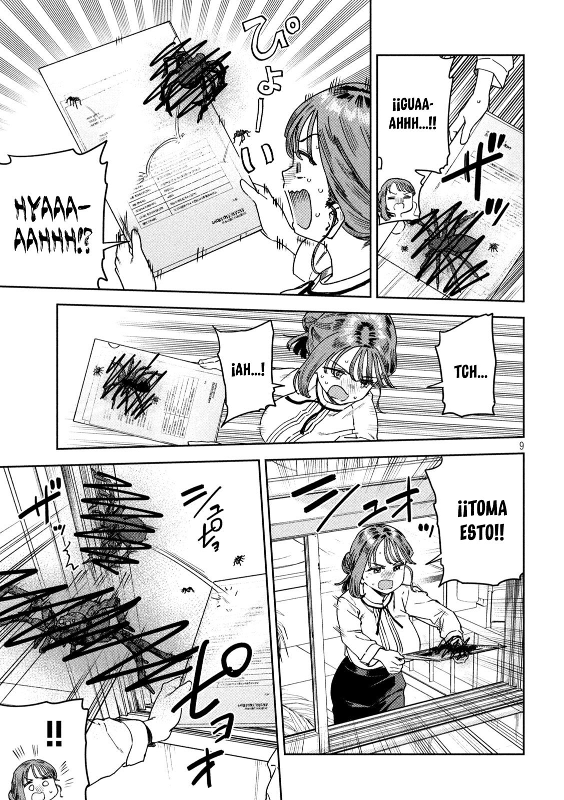MYO-CHAN SENSEI WA KAKU KATARIKI Capitulo 47: El gen del combate página 12