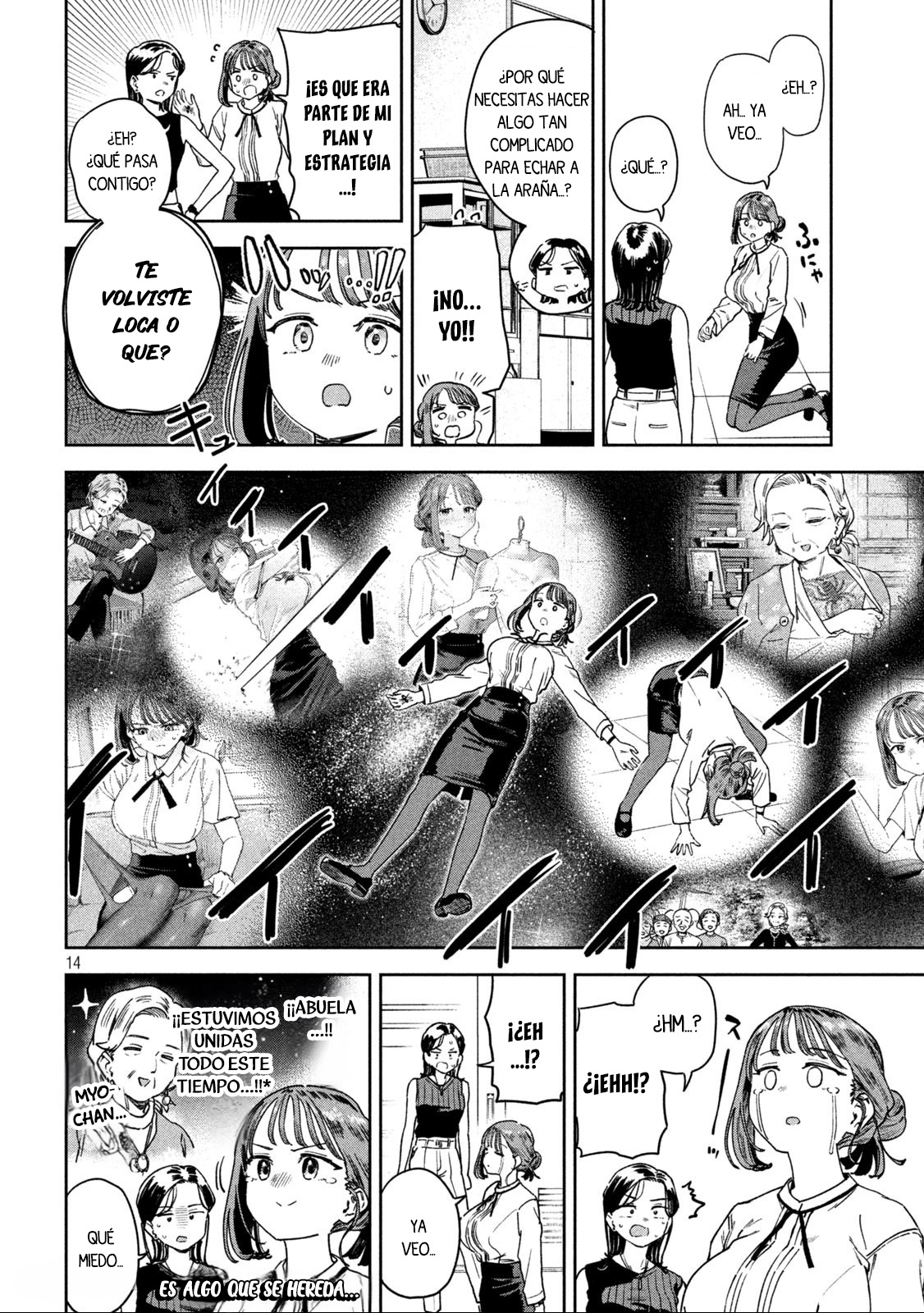 MYO-CHAN SENSEI WA KAKU KATARIKI Capitulo 47: El gen del combate página 17