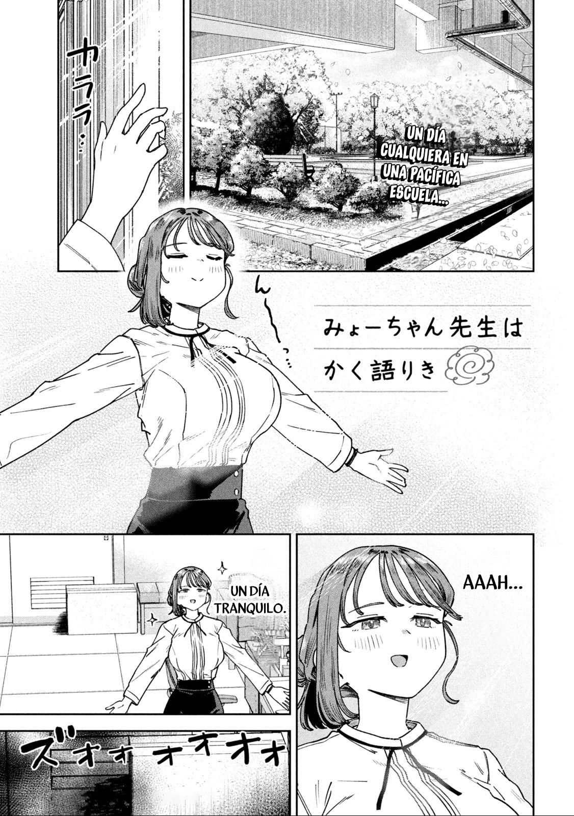 MYO-CHAN SENSEI WA KAKU KATARIKI Capitulo 47: El gen del combate página 4