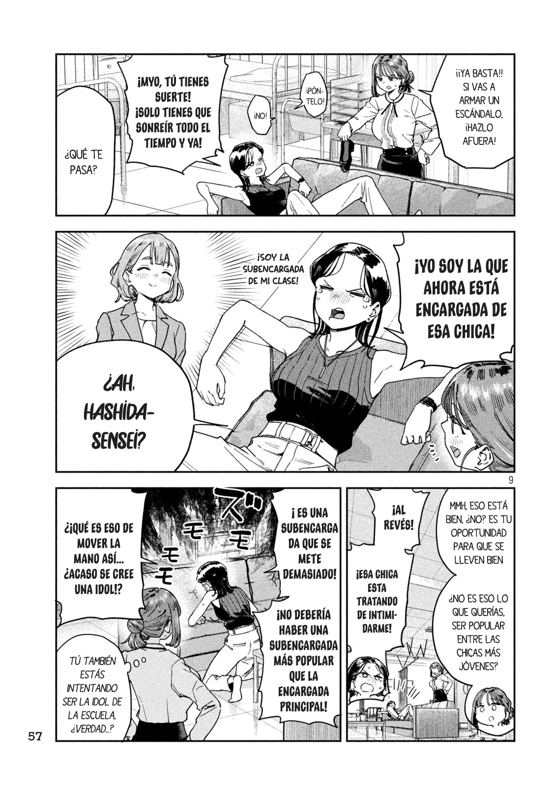 MYO-CHAN SENSEI WA KAKU KATARIKI Capitulo 48: ¿¡Cuidado con la nueva profesora!? página 12