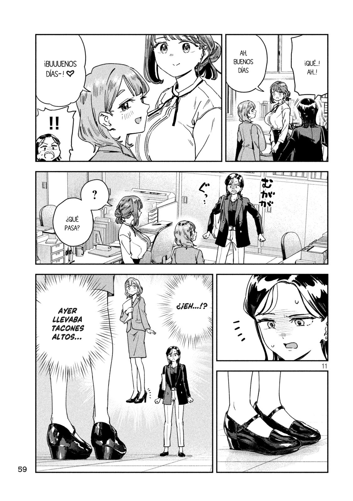 MYO-CHAN SENSEI WA KAKU KATARIKI Capitulo 48: ¿¡Cuidado con la nueva profesora!? página 14
