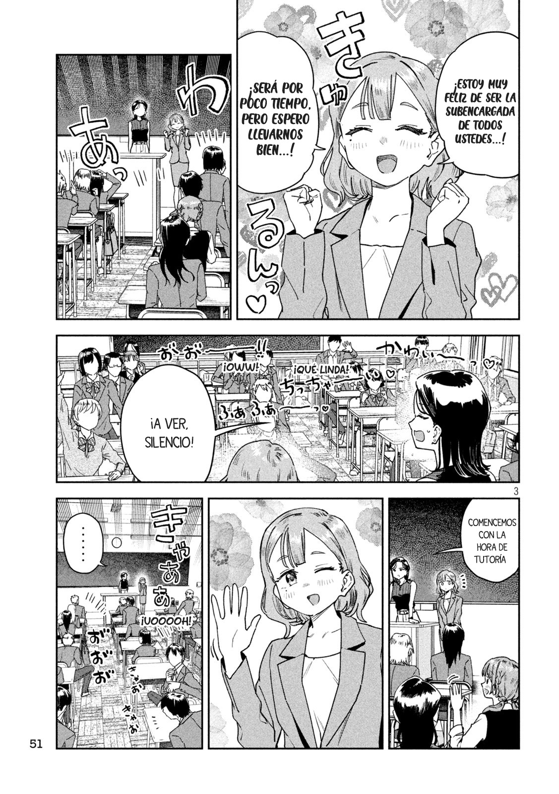 MYO-CHAN SENSEI WA KAKU KATARIKI Capitulo 48: ¿¡Cuidado con la nueva profesora!? página 6