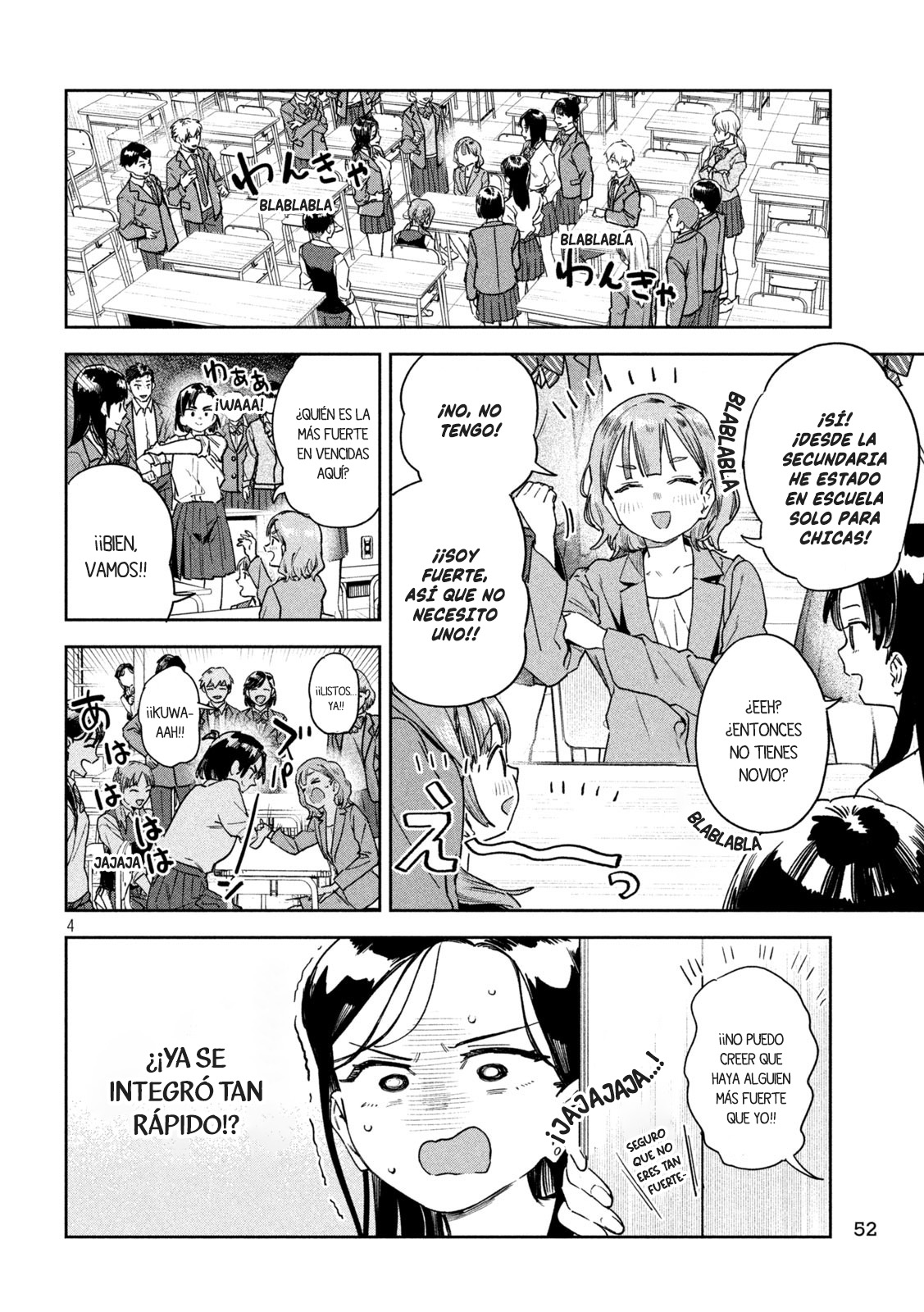 MYO-CHAN SENSEI WA KAKU KATARIKI Capitulo 48: ¿¡Cuidado con la nueva profesora!? página 7
