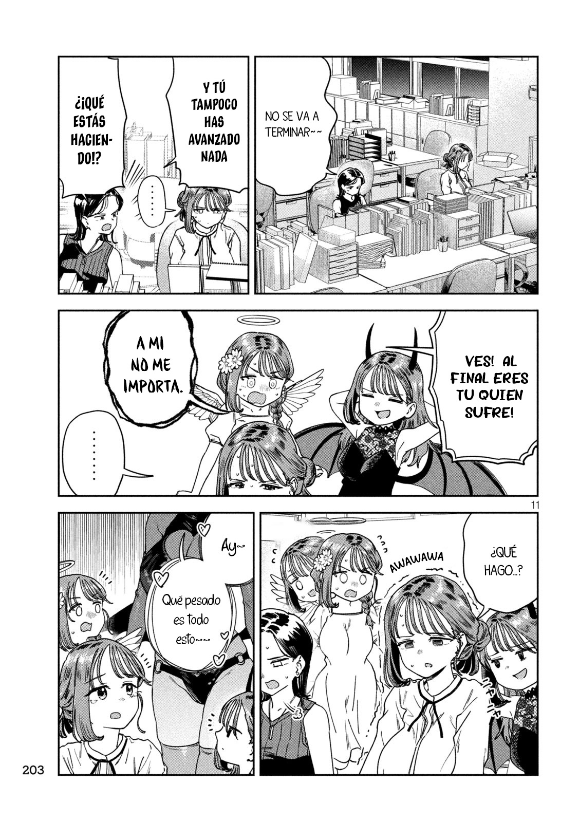 MYO-CHAN SENSEI WA KAKU KATARIKI Capitulo 49: Las "tres" Myokas página 13