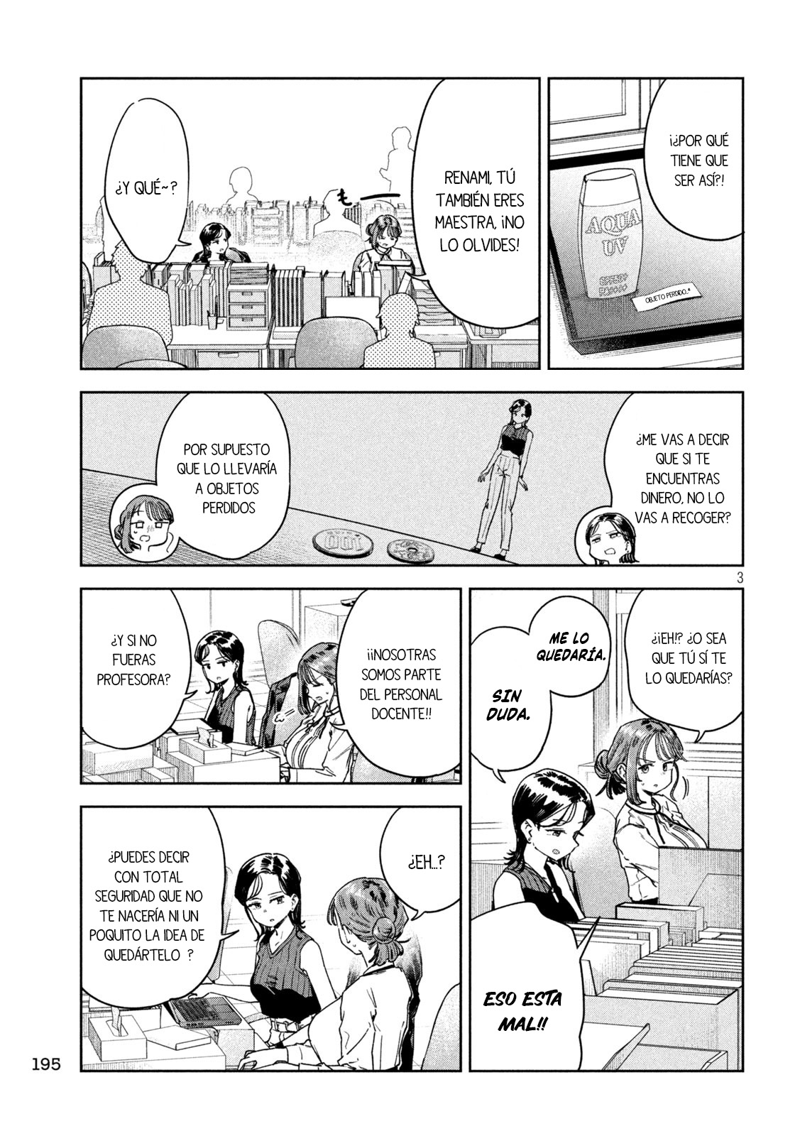 MYO-CHAN SENSEI WA KAKU KATARIKI Capitulo 49: Las "tres" Myokas página 5