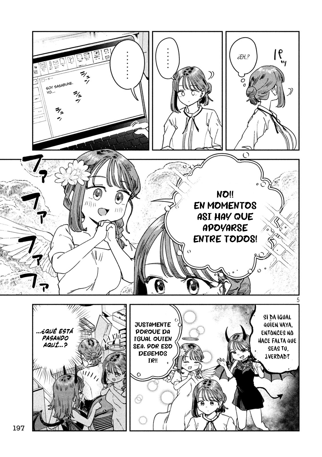 MYO-CHAN SENSEI WA KAKU KATARIKI Capitulo 49: Las "tres" Myokas página 7