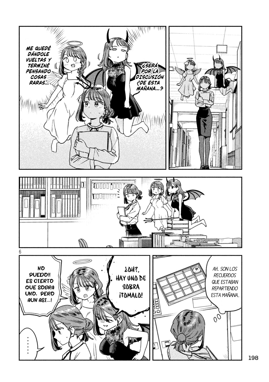MYO-CHAN SENSEI WA KAKU KATARIKI Capitulo 49: Las "tres" Myokas página 8