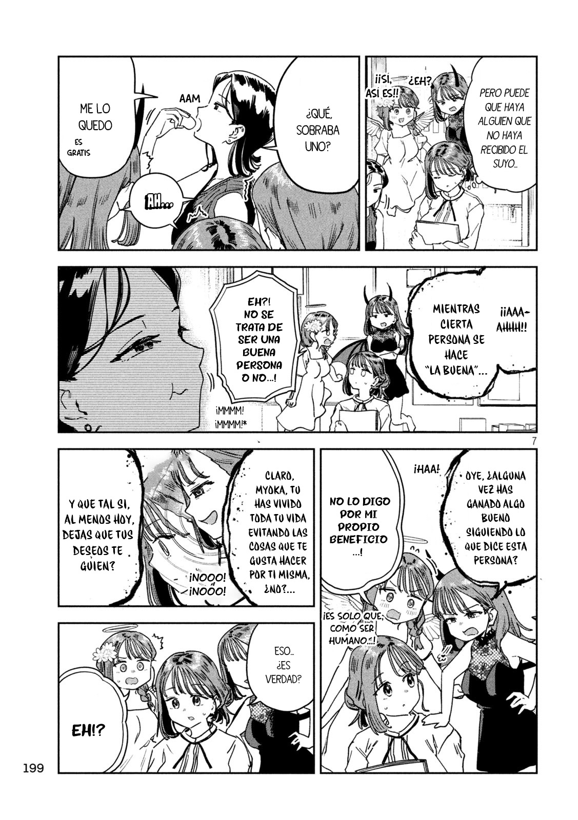 MYO-CHAN SENSEI WA KAKU KATARIKI Capitulo 49: Las "tres" Myokas página 9