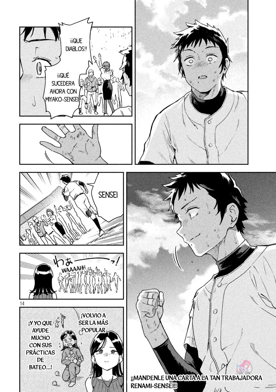 MYO-CHAN SENSEI WA KAKU KATARIKI Capitulo 5: Golpealo hasta mandarlo a la luna página 15