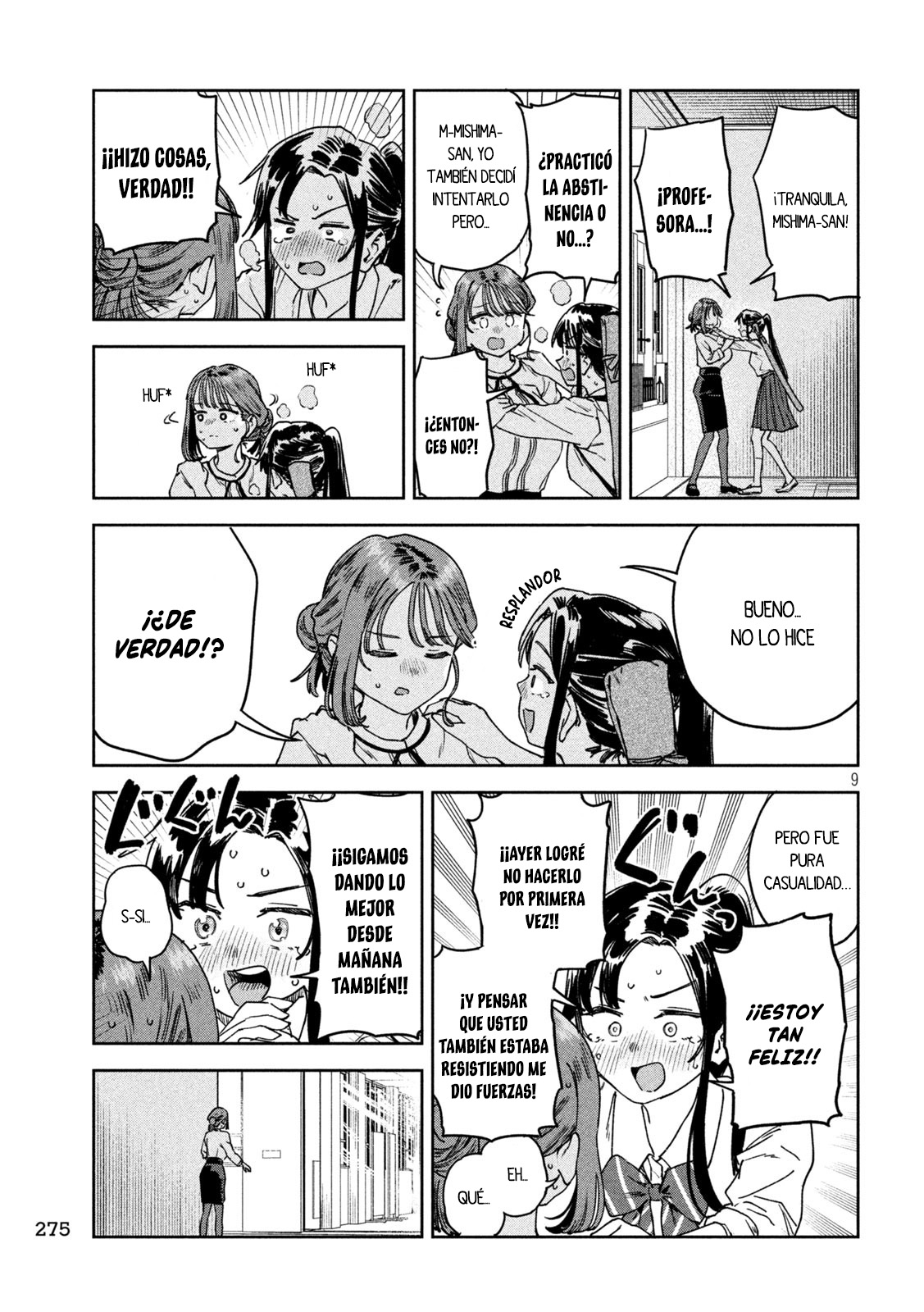 MYO-CHAN SENSEI WA KAKU KATARIKI Capitulo 50: ¡Samurai ardiente de deseo! página 11