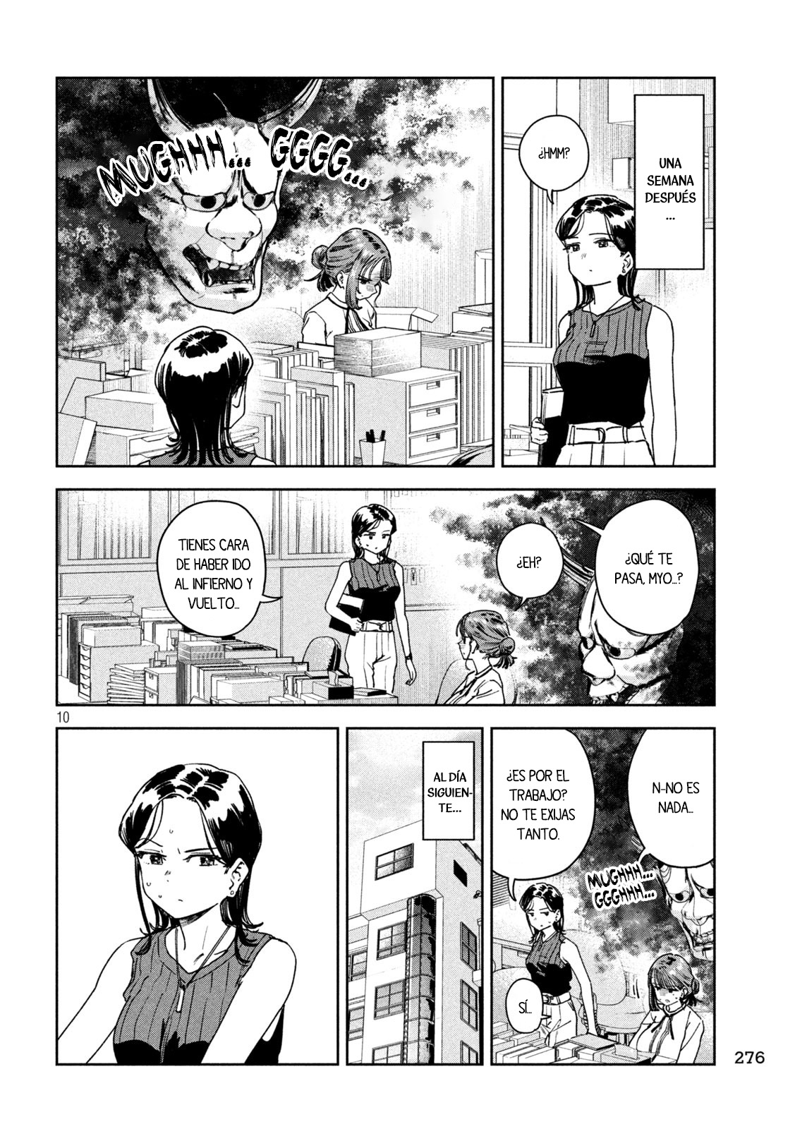 MYO-CHAN SENSEI WA KAKU KATARIKI Capitulo 50: ¡Samurai ardiente de deseo! página 12
