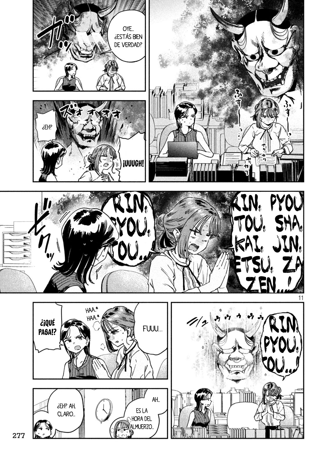MYO-CHAN SENSEI WA KAKU KATARIKI Capitulo 50: ¡Samurai ardiente de deseo! página 13