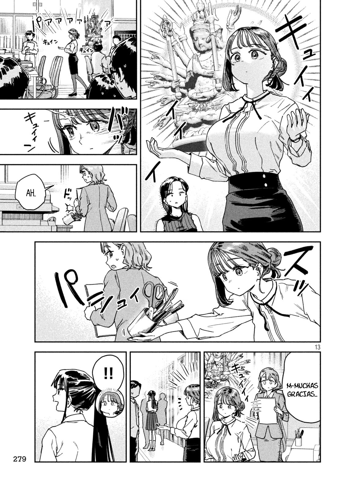 MYO-CHAN SENSEI WA KAKU KATARIKI Capitulo 50: ¡Samurai ardiente de deseo! página 15