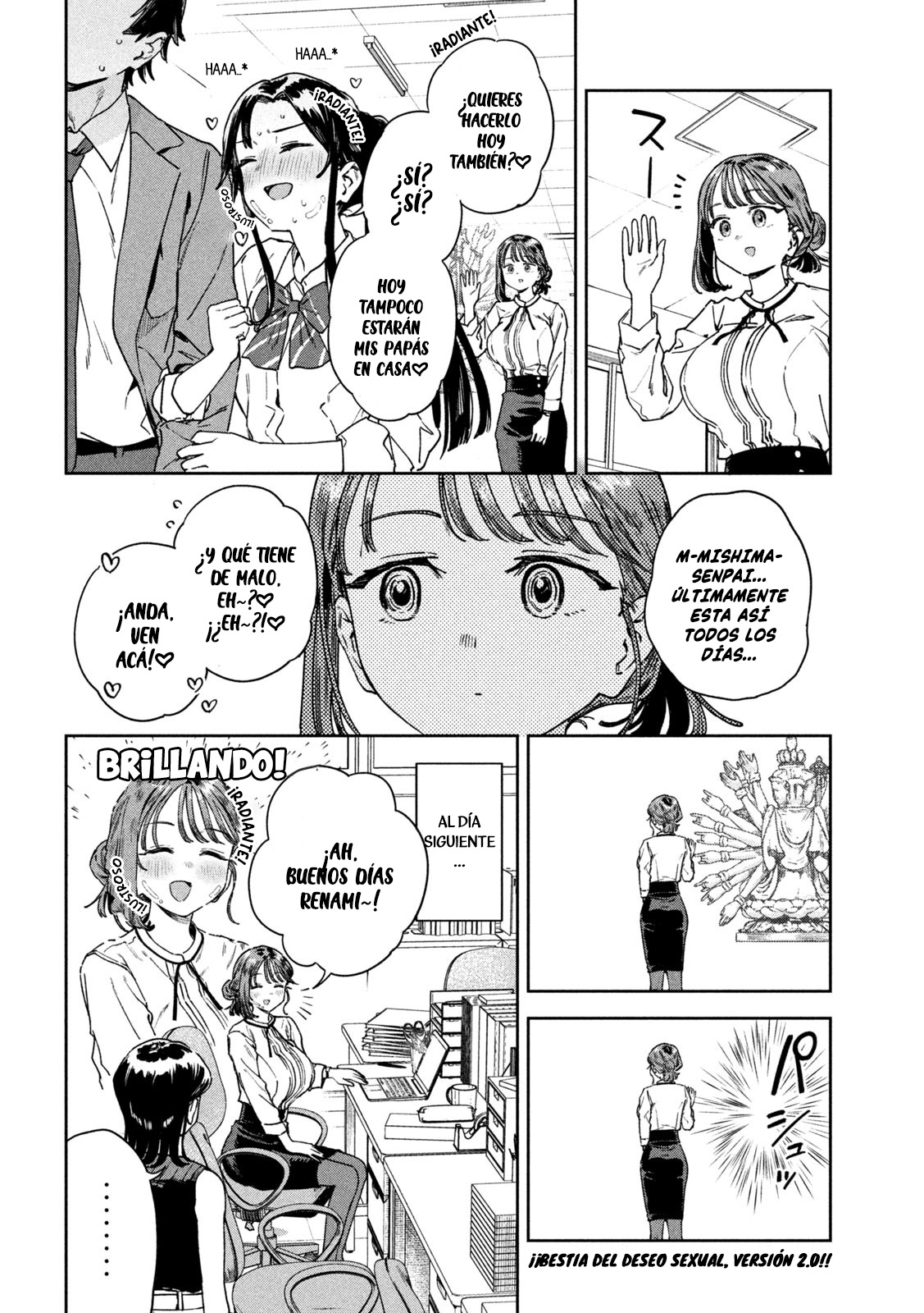 MYO-CHAN SENSEI WA KAKU KATARIKI Capitulo 50: ¡Samurai ardiente de deseo! página 16