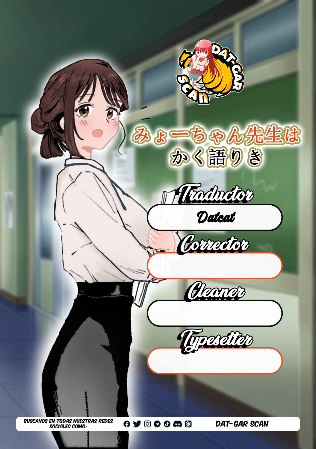MYO-CHAN SENSEI WA KAKU KATARIKI Capitulo 50: ¡Samurai ardiente de deseo! página 2